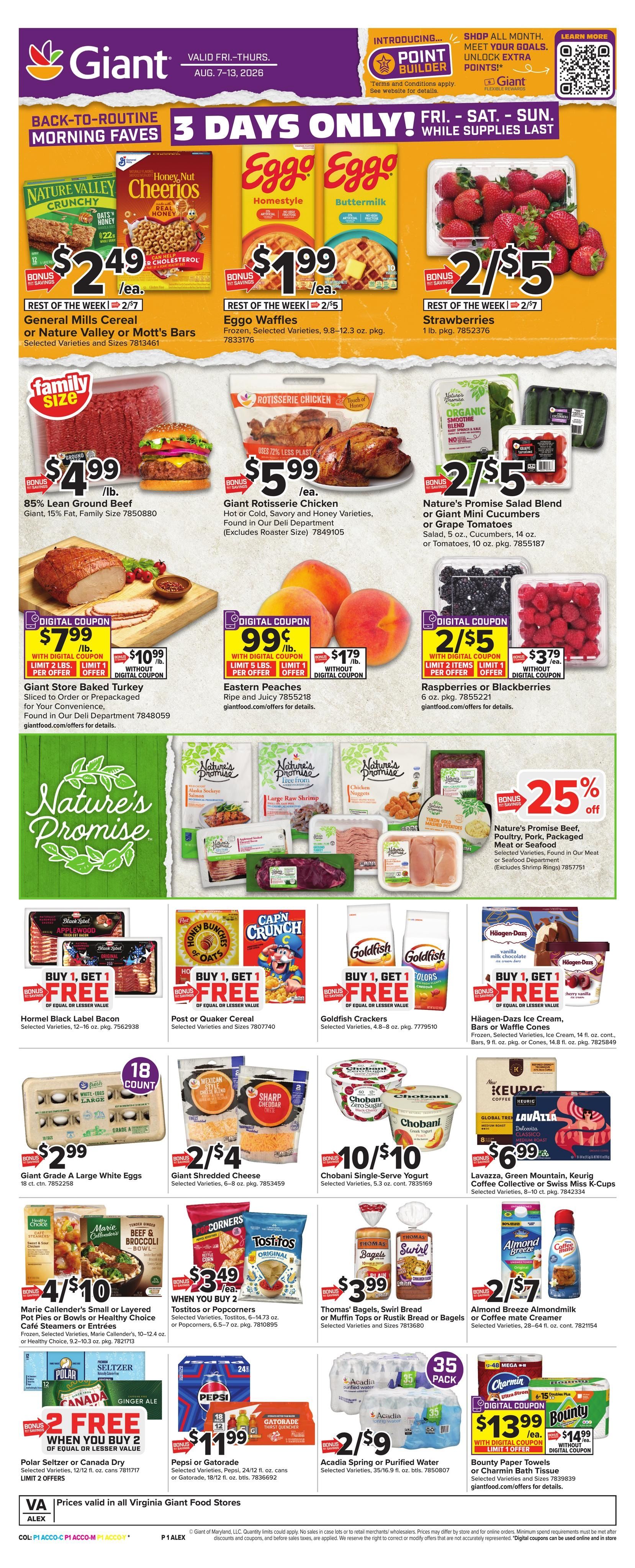 Giant Food (VA, WV) Weekly Ad August 7 - 13, 2026