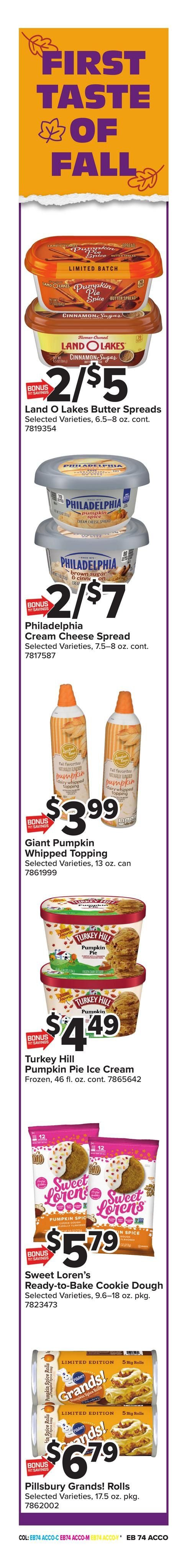 Giant Food (VA, WV) Weekly Ad August 7 - 13, 2026
