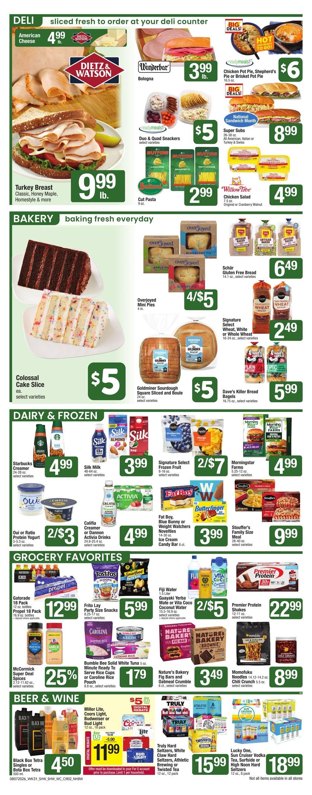 Shaw's (MA, NH) Weekly Ad August 7 - 13, 2026