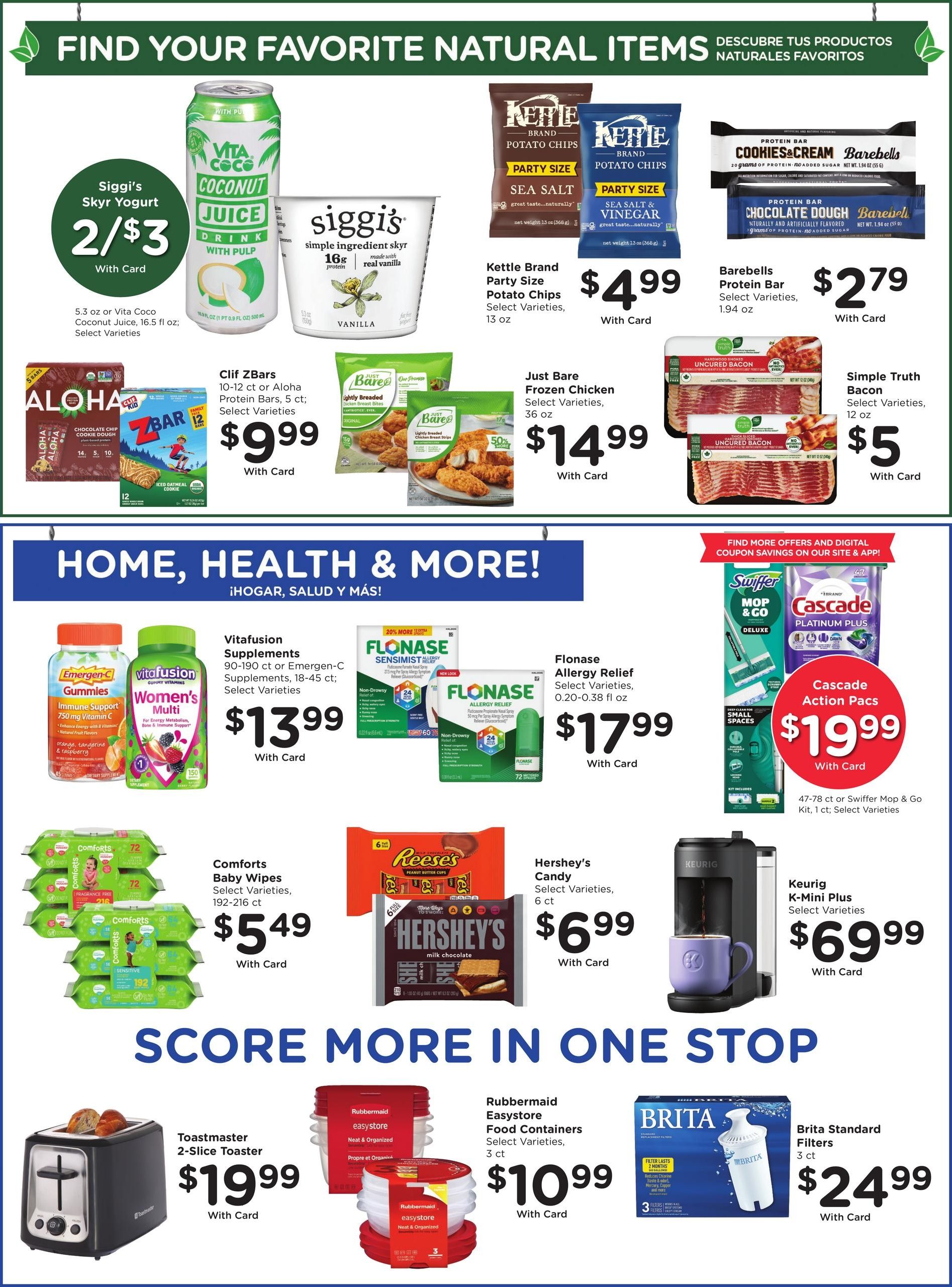 Kroger (Seabrook Area, TX) Weekly Ad August 5 - 11, 2026