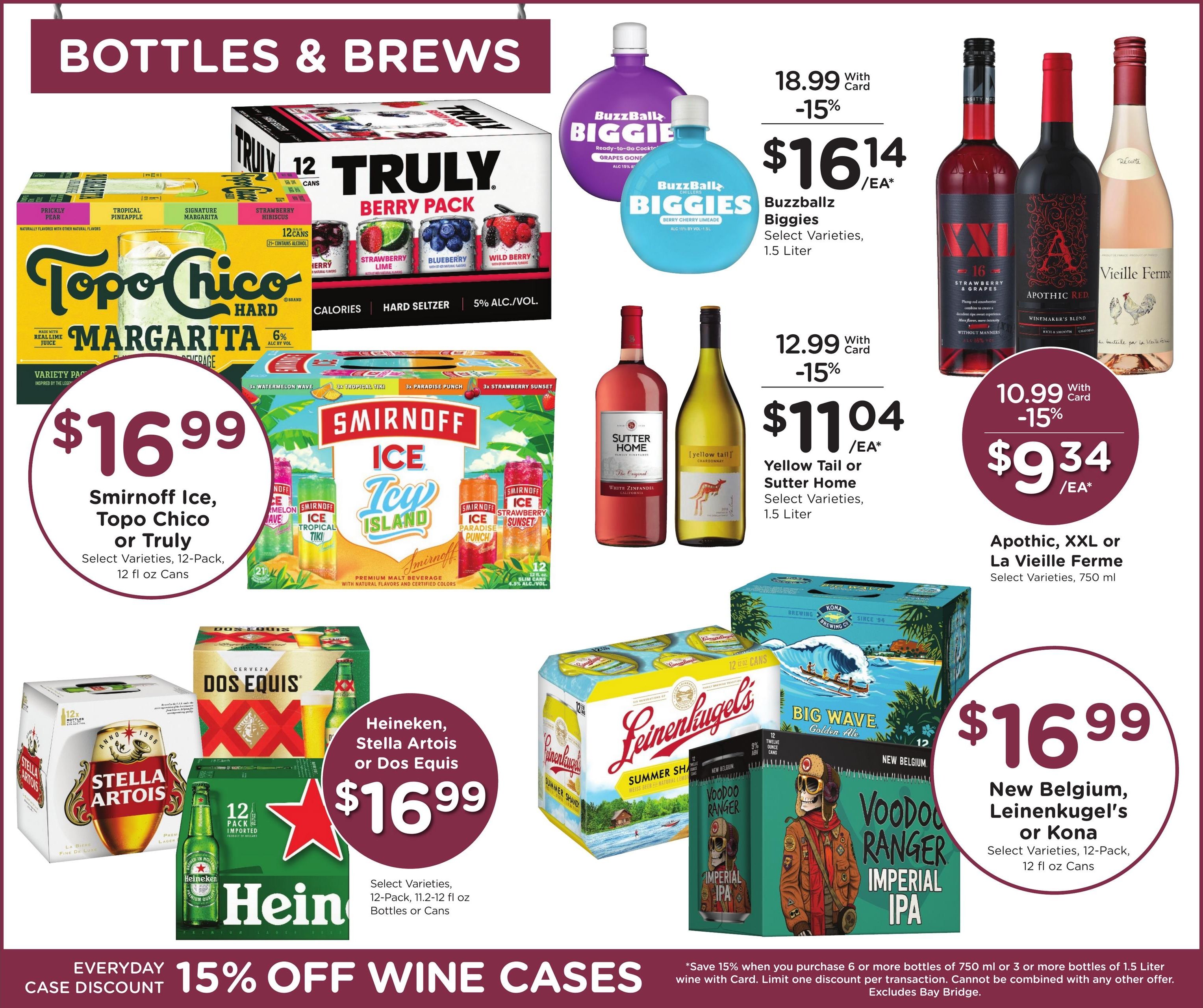 Kroger (Sherwood–Maumelle Area, AR) Weekly Ad August 5 - 11, 2026