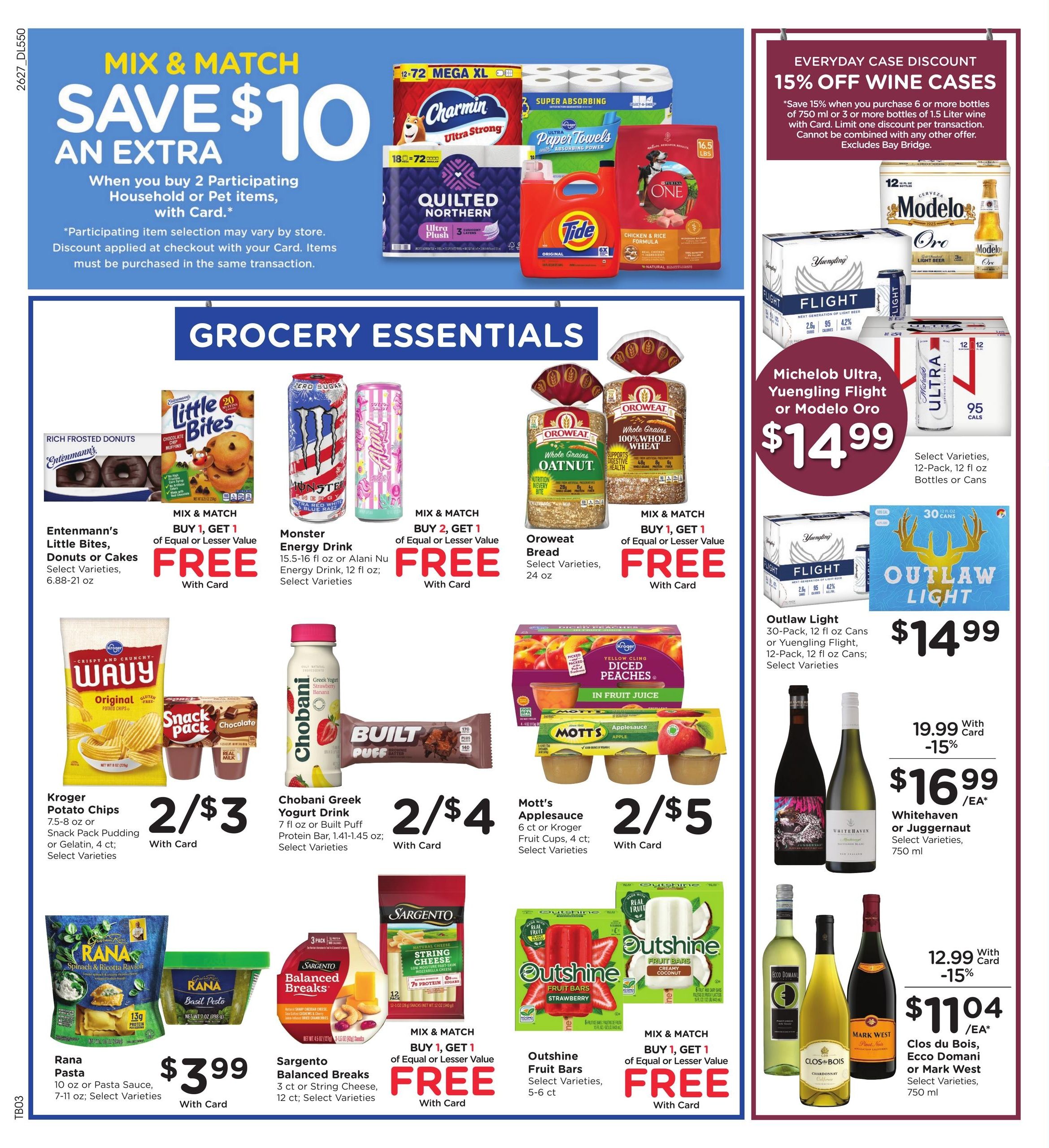 Kroger (Sherwood–Maumelle Area, AR) Weekly Ad August 5 - 11, 2026