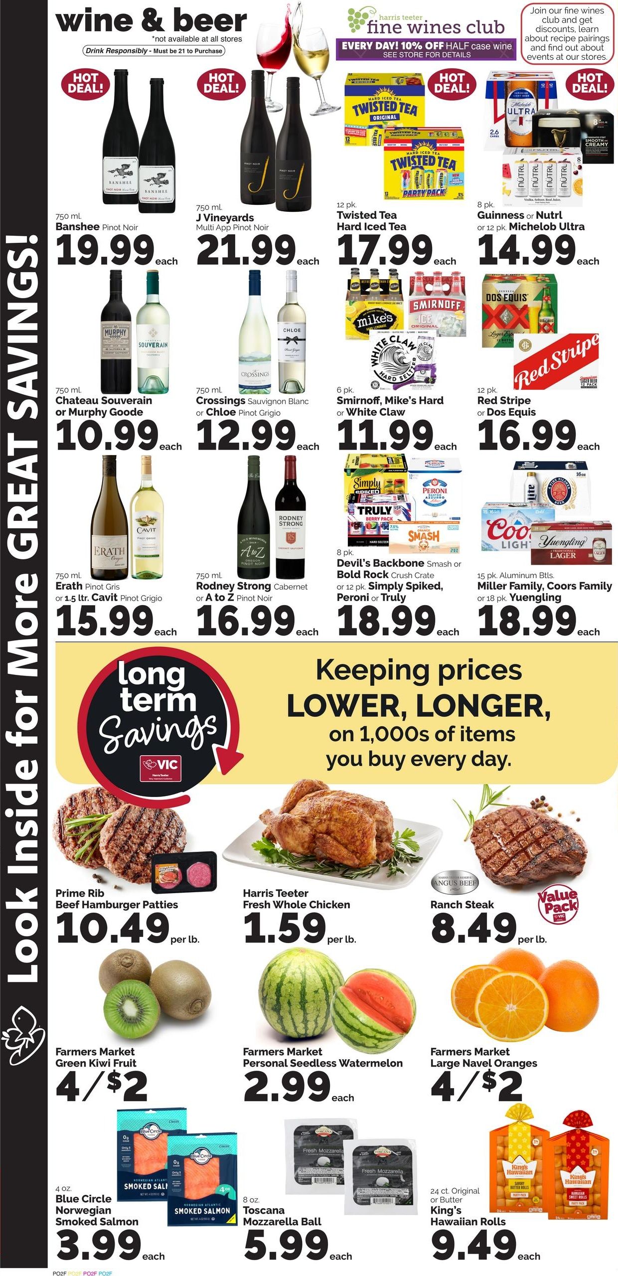 Harris Teeter (Alexandria–Oxon Hill Area, MD–VA) Weekly Ad August 5 - 11, 2026
