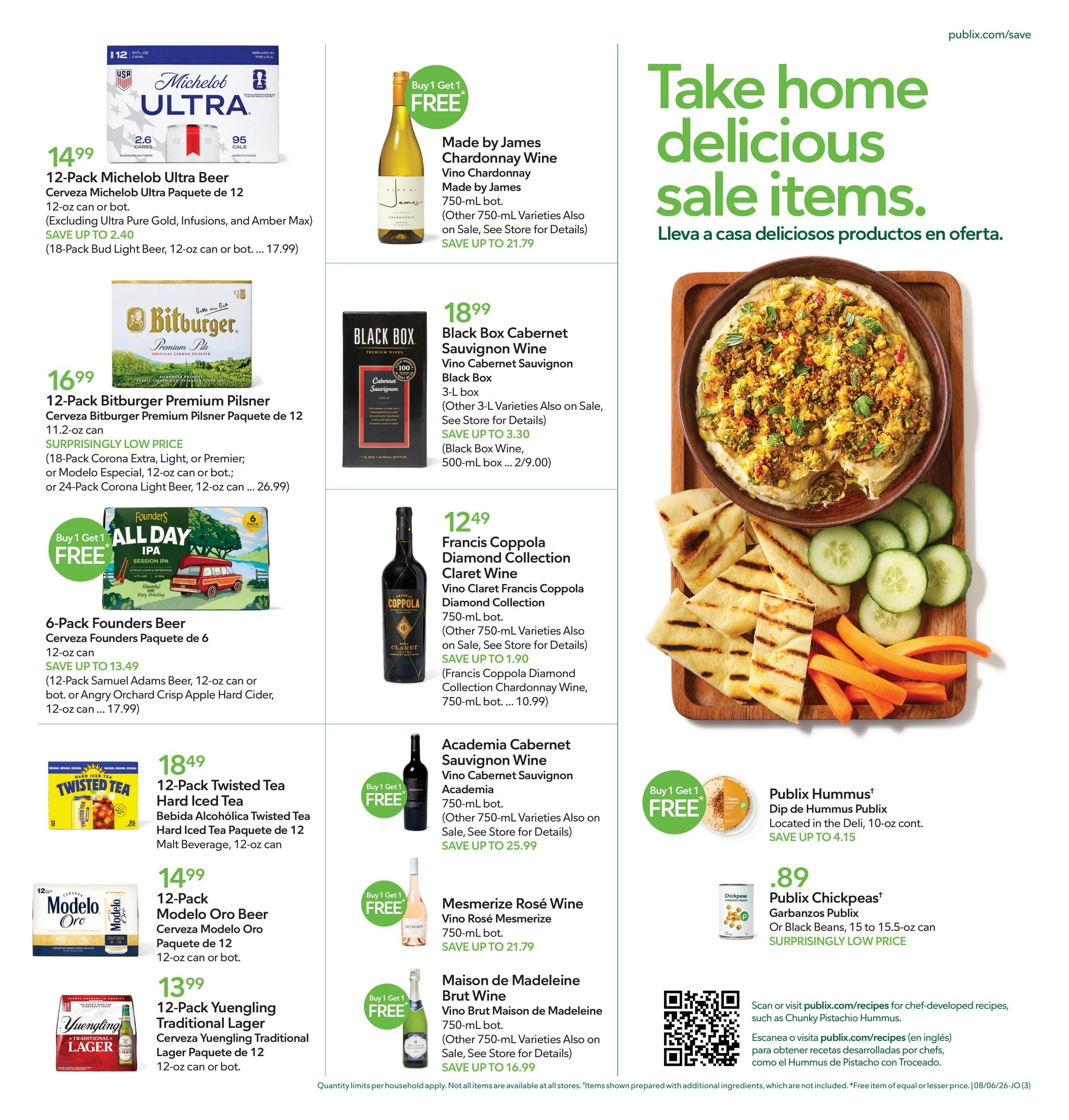 Publix (Deltona Area, FL) Anuncio Semanal Español Weekly Ad August 6 - 12, 2026