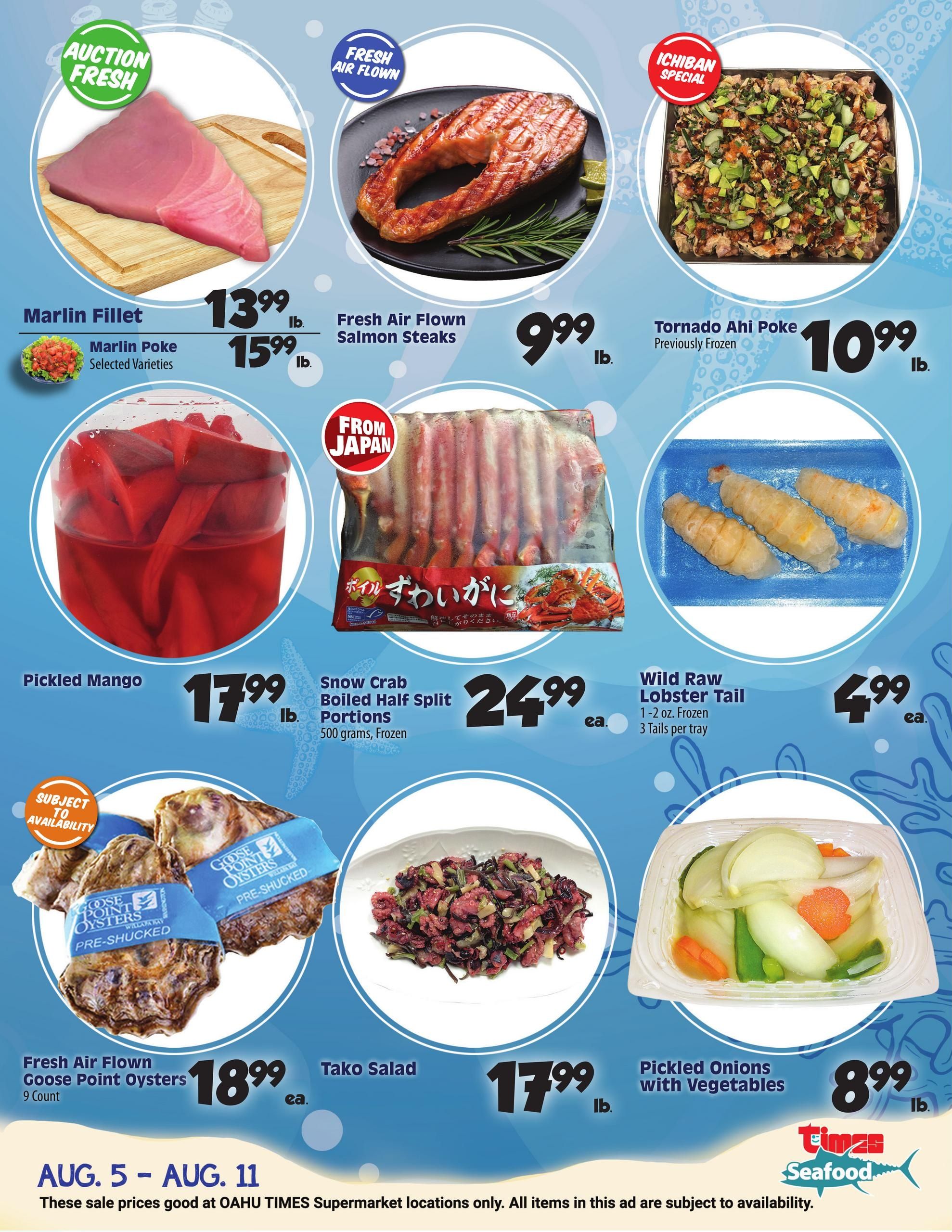 Times Supermarket (Honolulu Area, HI) Weekly Ad August 5 - 11, 2026