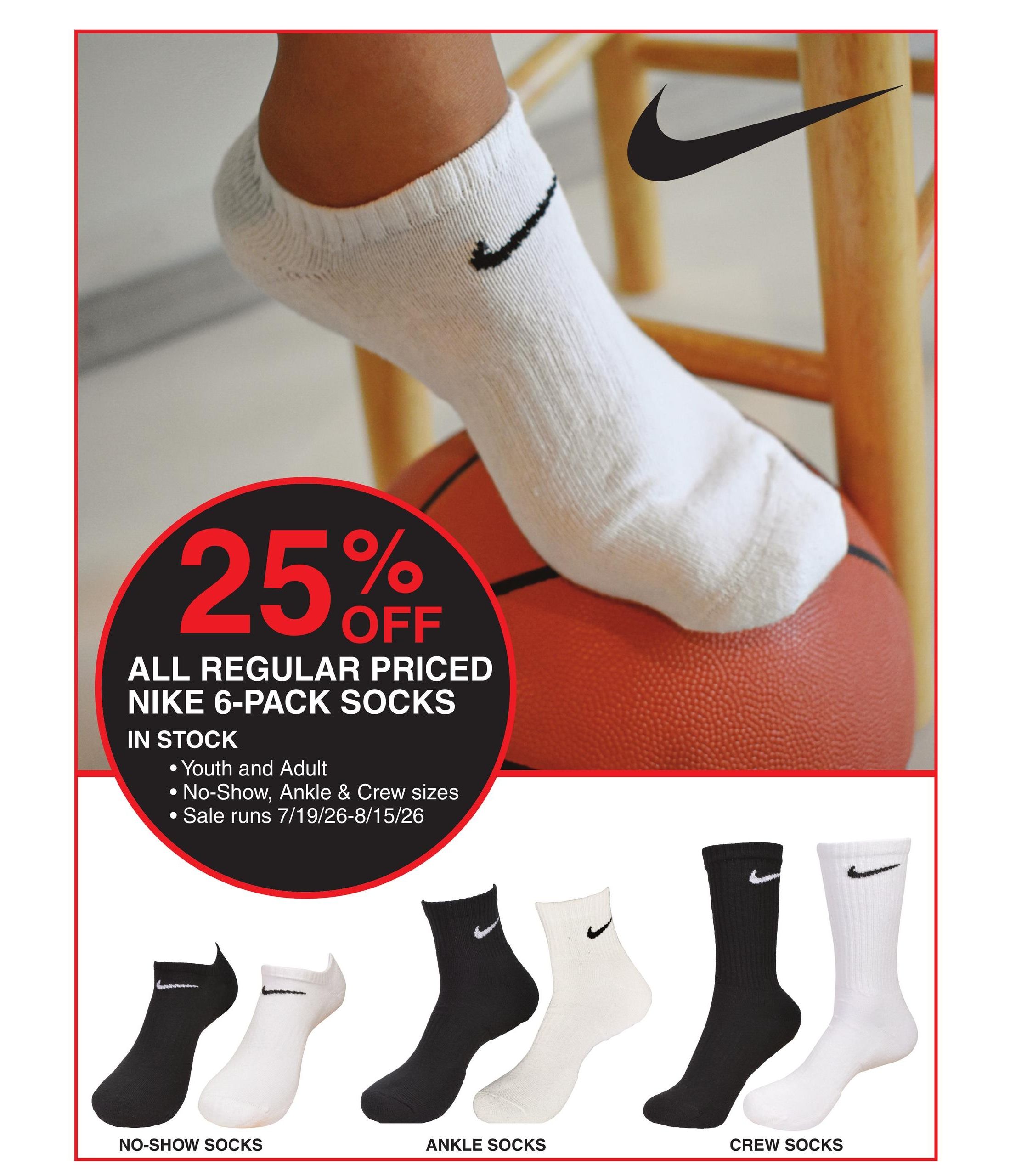 Dunham's Sports (Centre Area, AL) Weekly Ad August 8 - 13, 2026