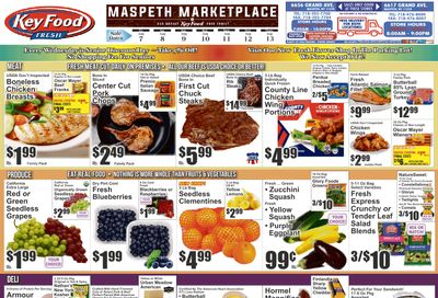 Maspeth Marketplace (6617 Grand Avenue, Maspeth, NY) Weekly Ad August 7 - 13, 2026