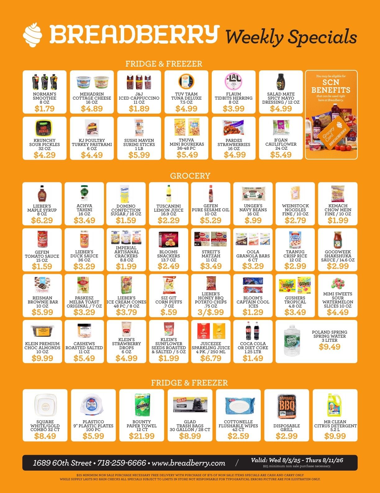 Breadberry Weekly Ad August 5 - 11, 2026