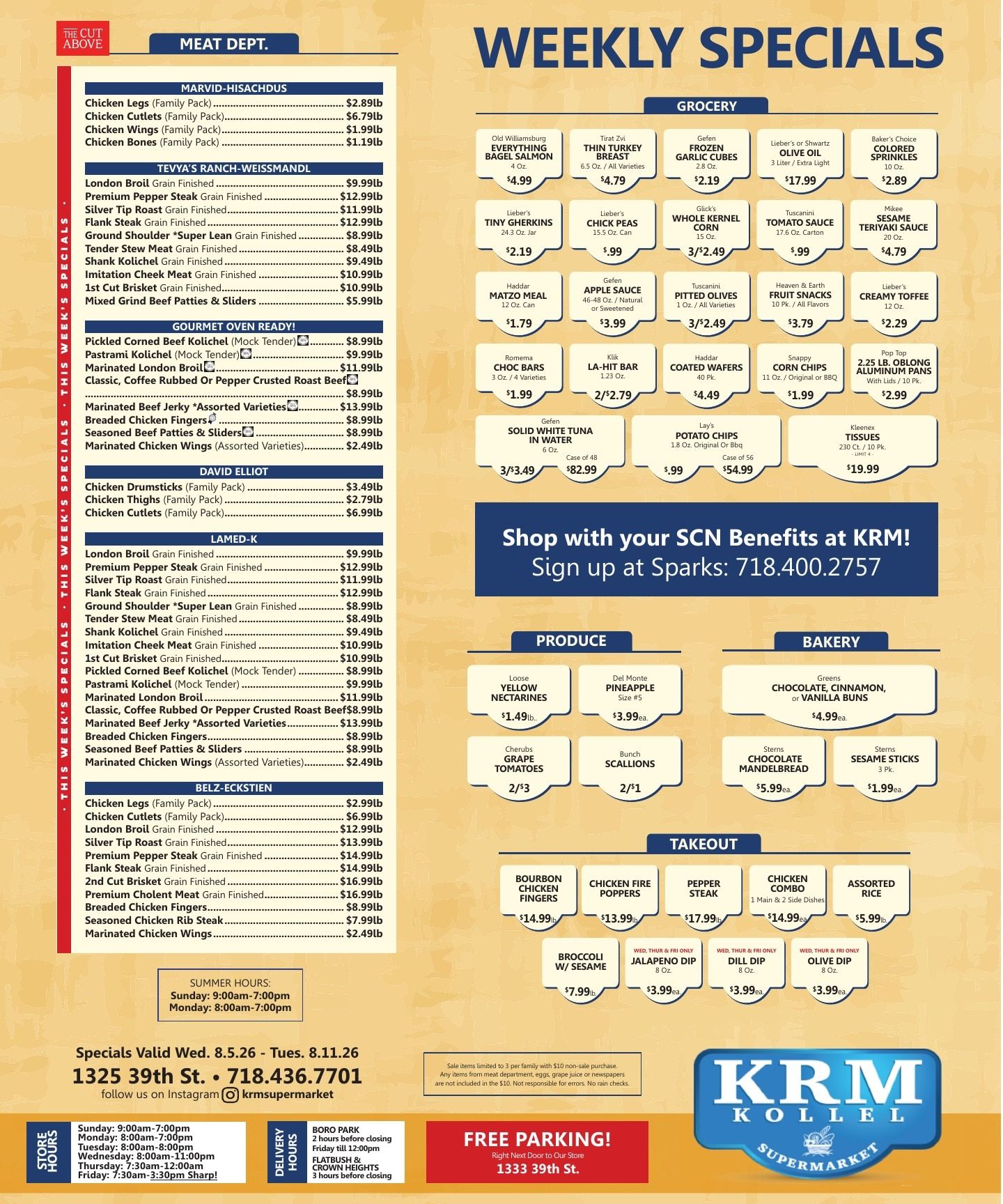 KRM Kollel Supermarket Weekly Ad August 5 - 11, 2026