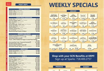KRM Kollel Supermarket Weekly Ad August 5 - 11, 2026