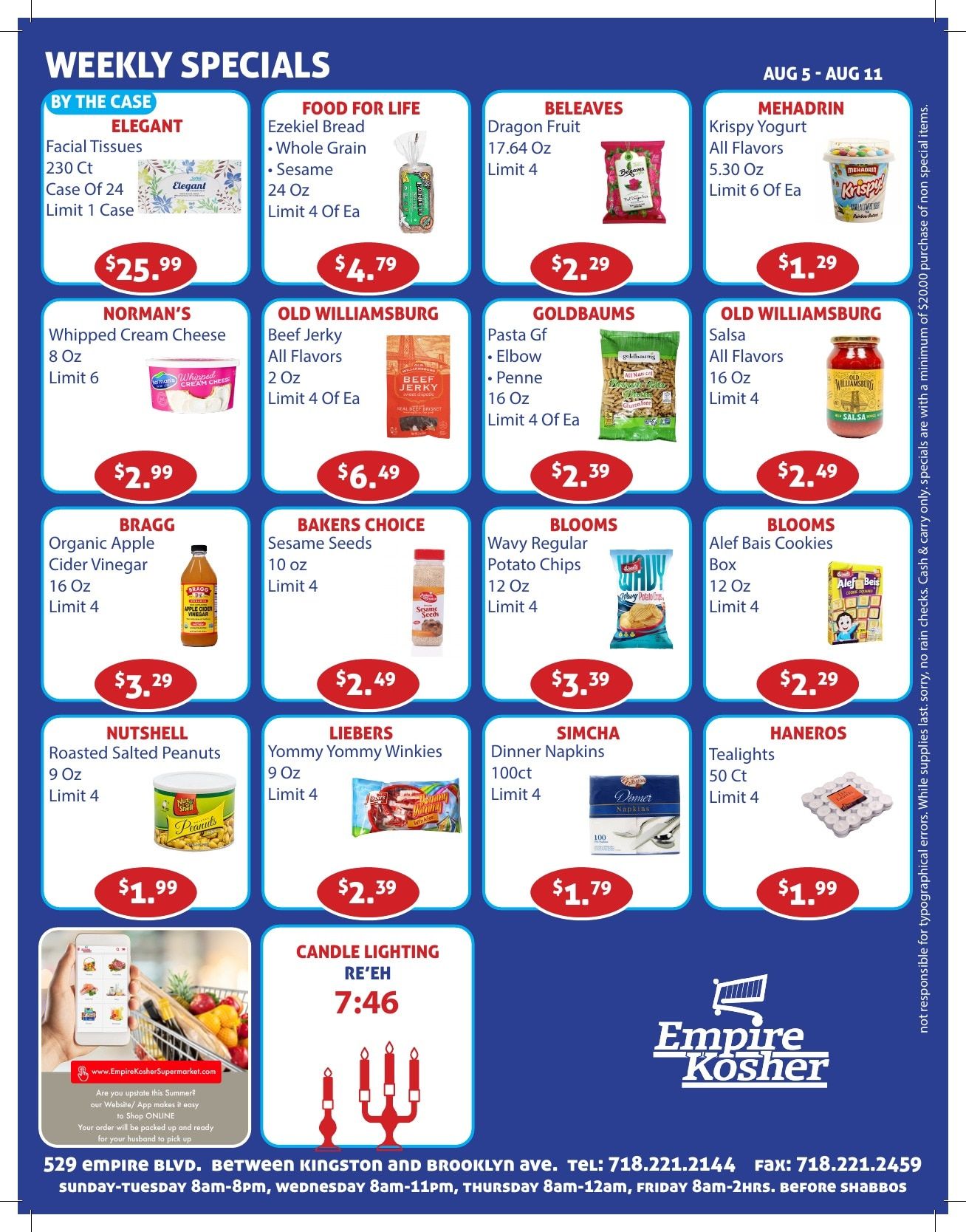 Empire Kosher Supermarket Weekly Ad August 5 - 11, 2026