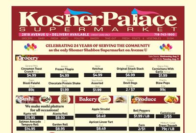 Kosher Palace Weekly Ad August 5 - 11, 2026