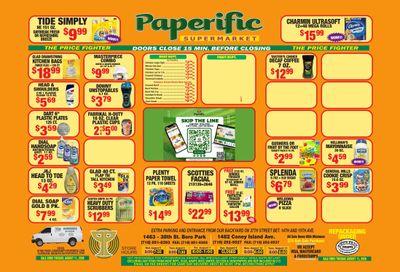 Paperific Weekly Ad August 5 - 11, 2026