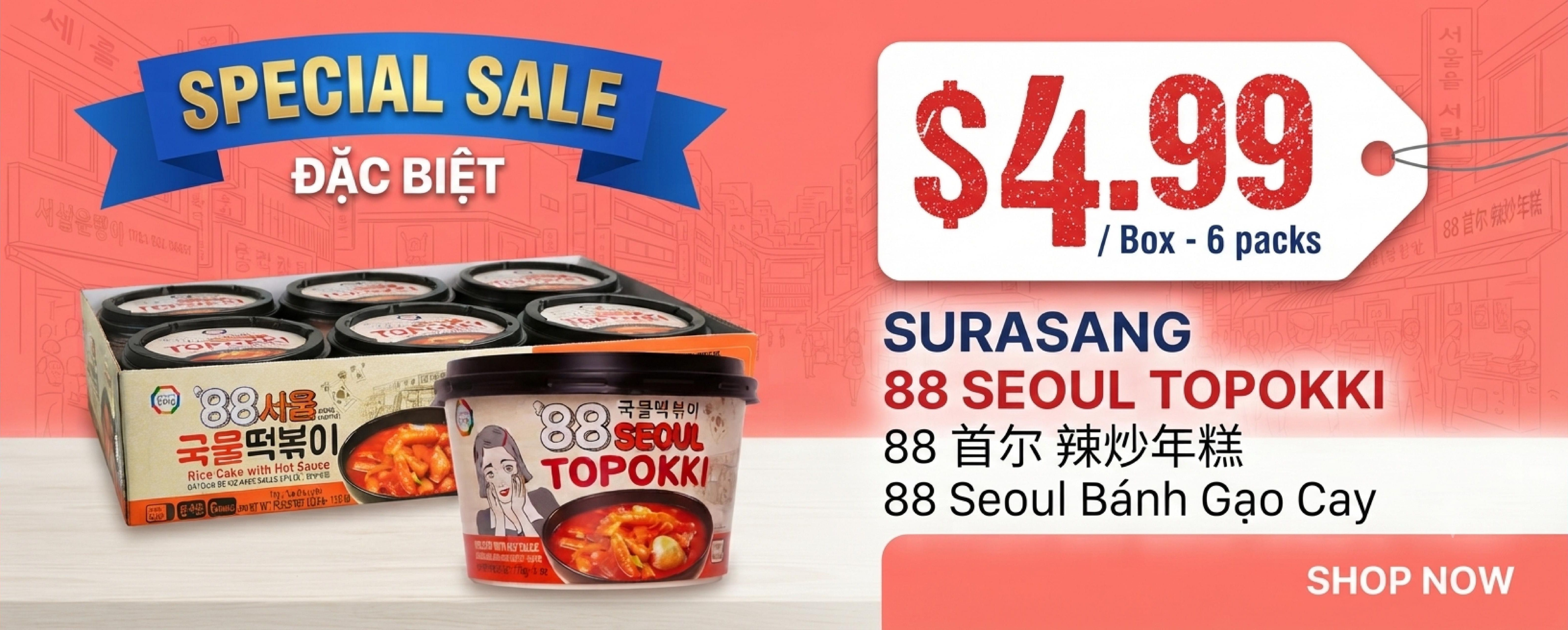 Viet Hoa International Foods Weekly Ad August 7 - 13, 2026