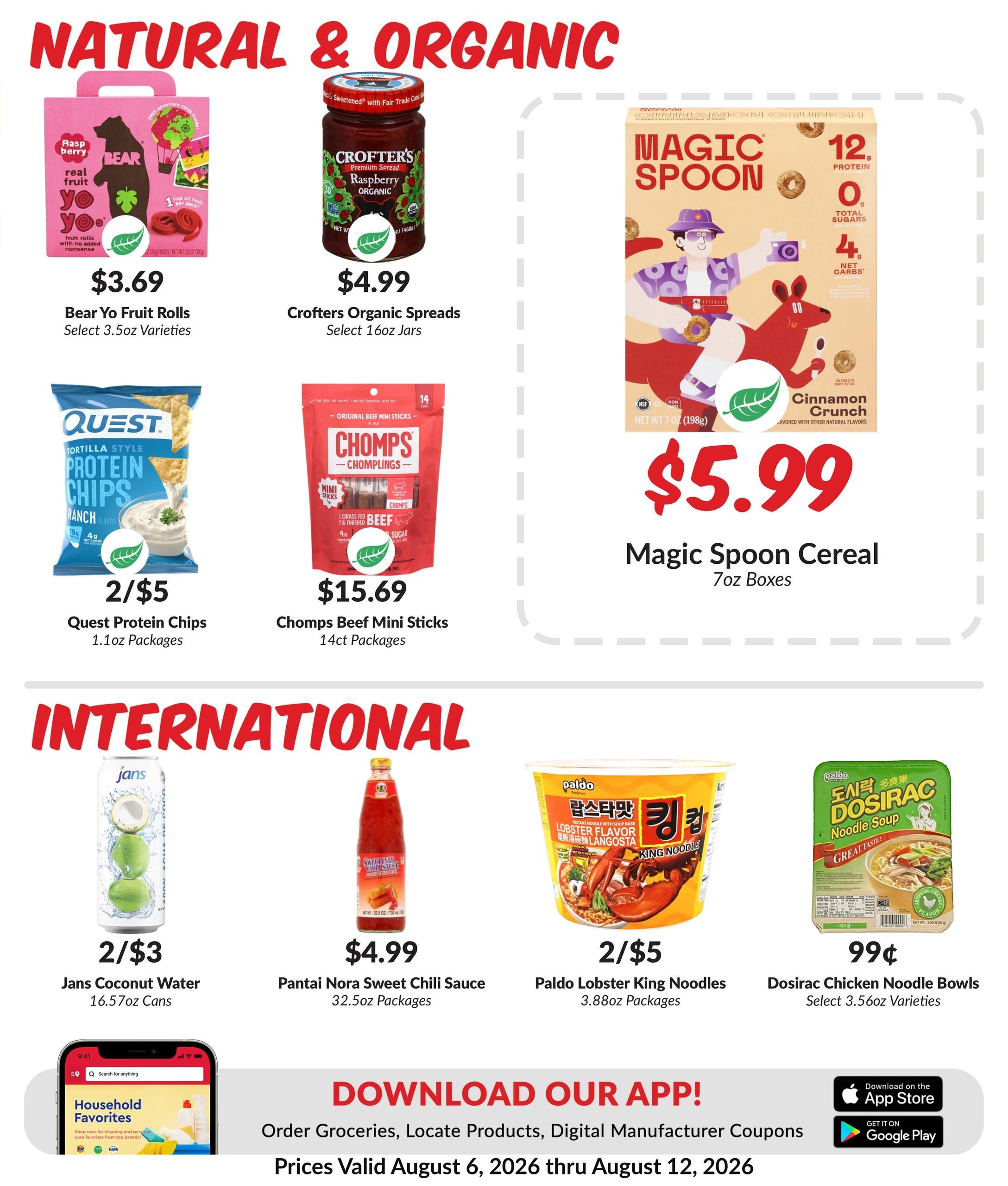 Woodman's Food Market (Elgin Area, IL) M1000 Weekly Weekly Ad August 6 - 12, 2026