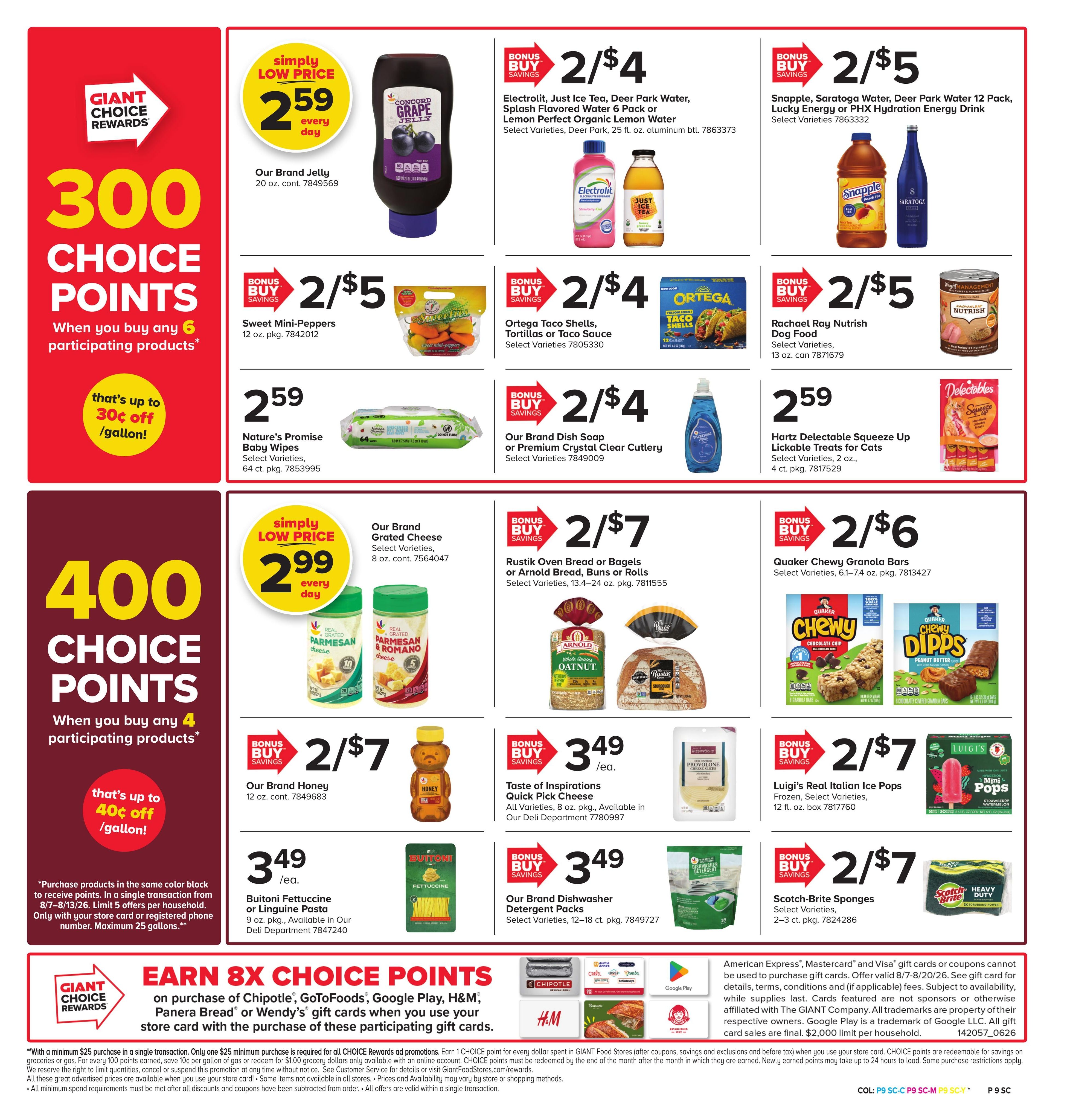 Giant Food Stores (Williamsport Area, PA) Weekly Ad August 7 - 13, 2026