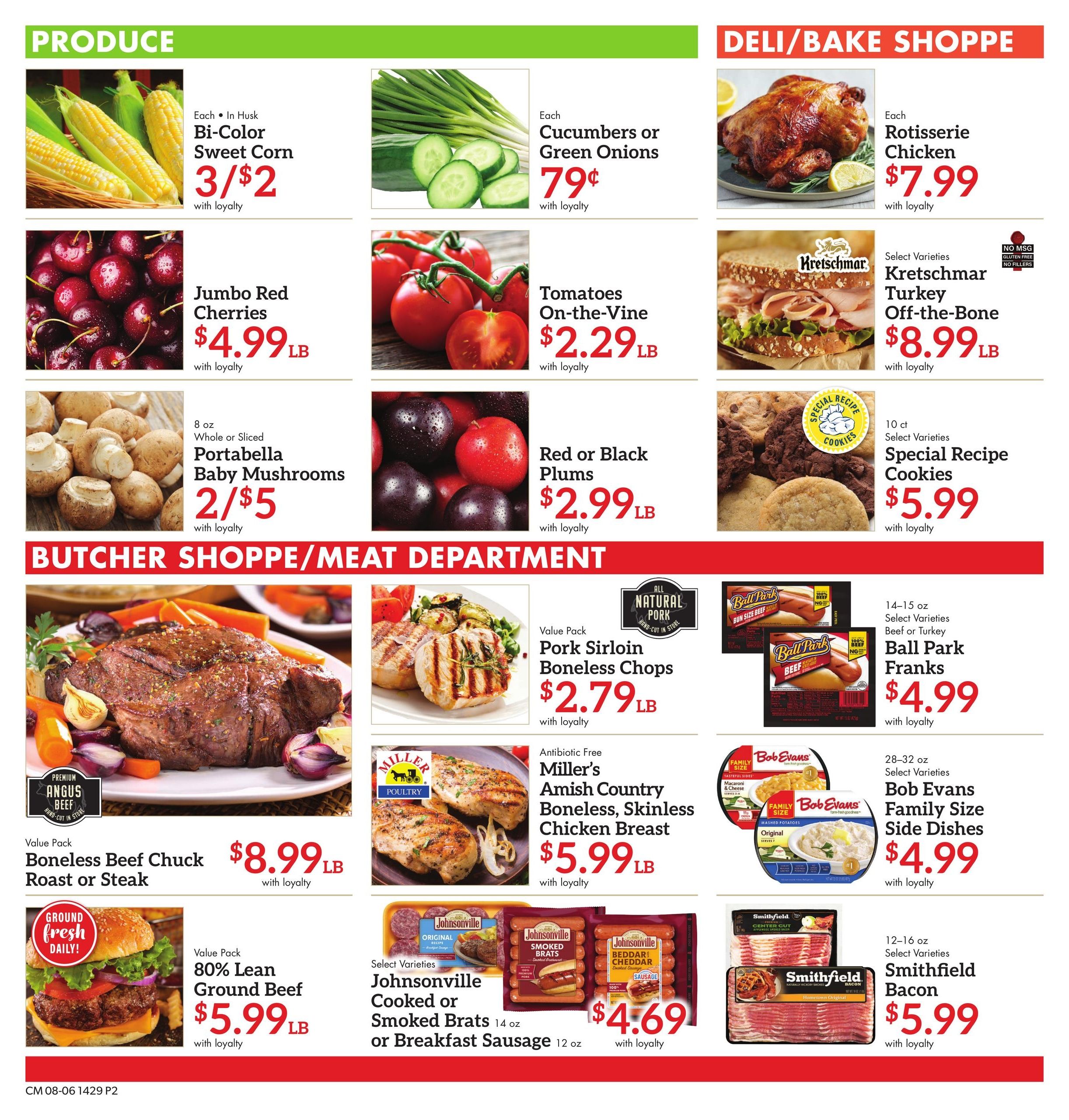 Remke Markets (IN, KY, OH) Weekly Ad August 6 - 12, 2026
