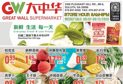 Great Wall Supermarket (Georgia) Weekly Ad August 7 - 13, 2026