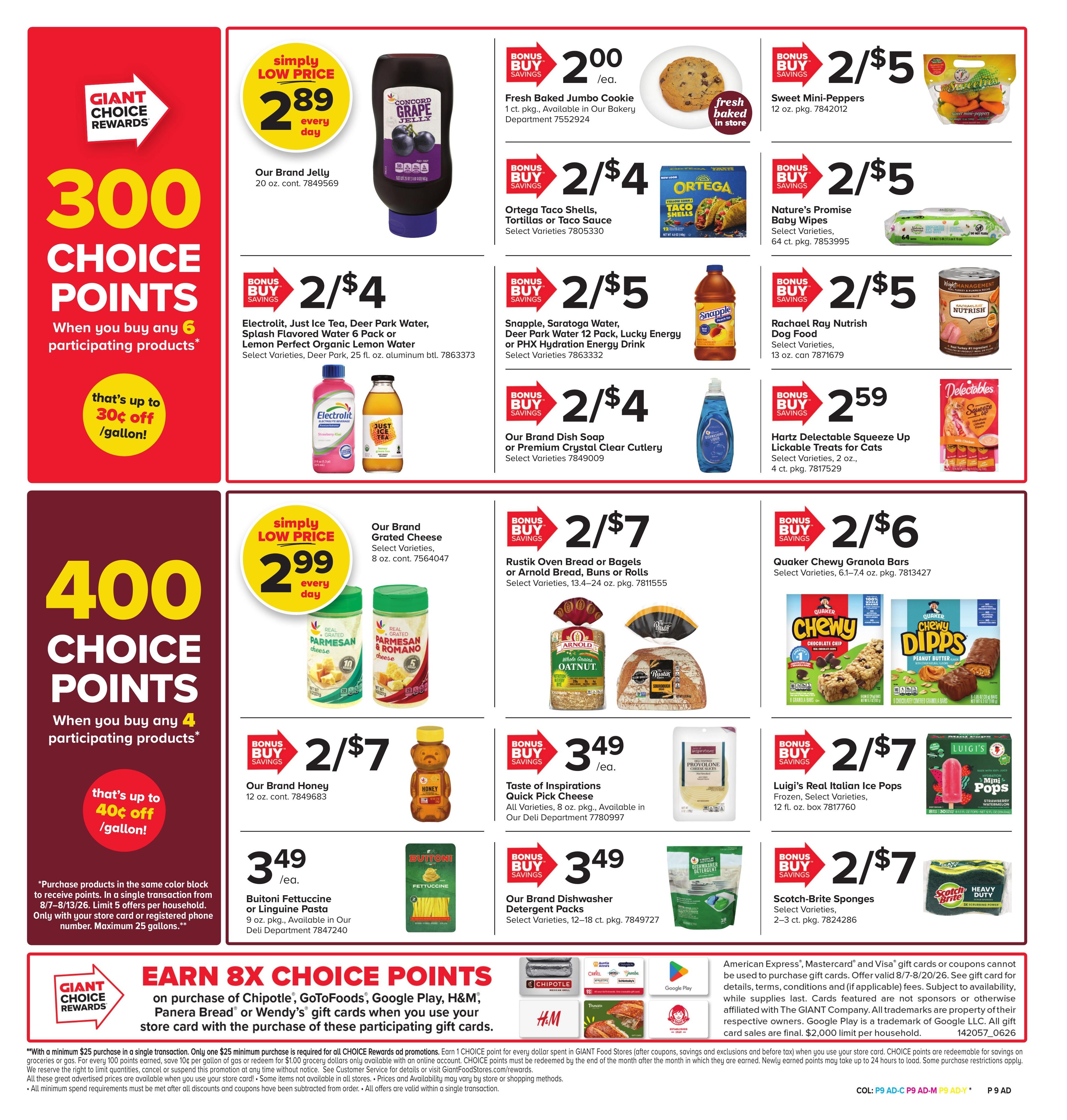 Giant Food Stores (Edison Area, NJ) Weekly Ad August 7 - 13, 2026