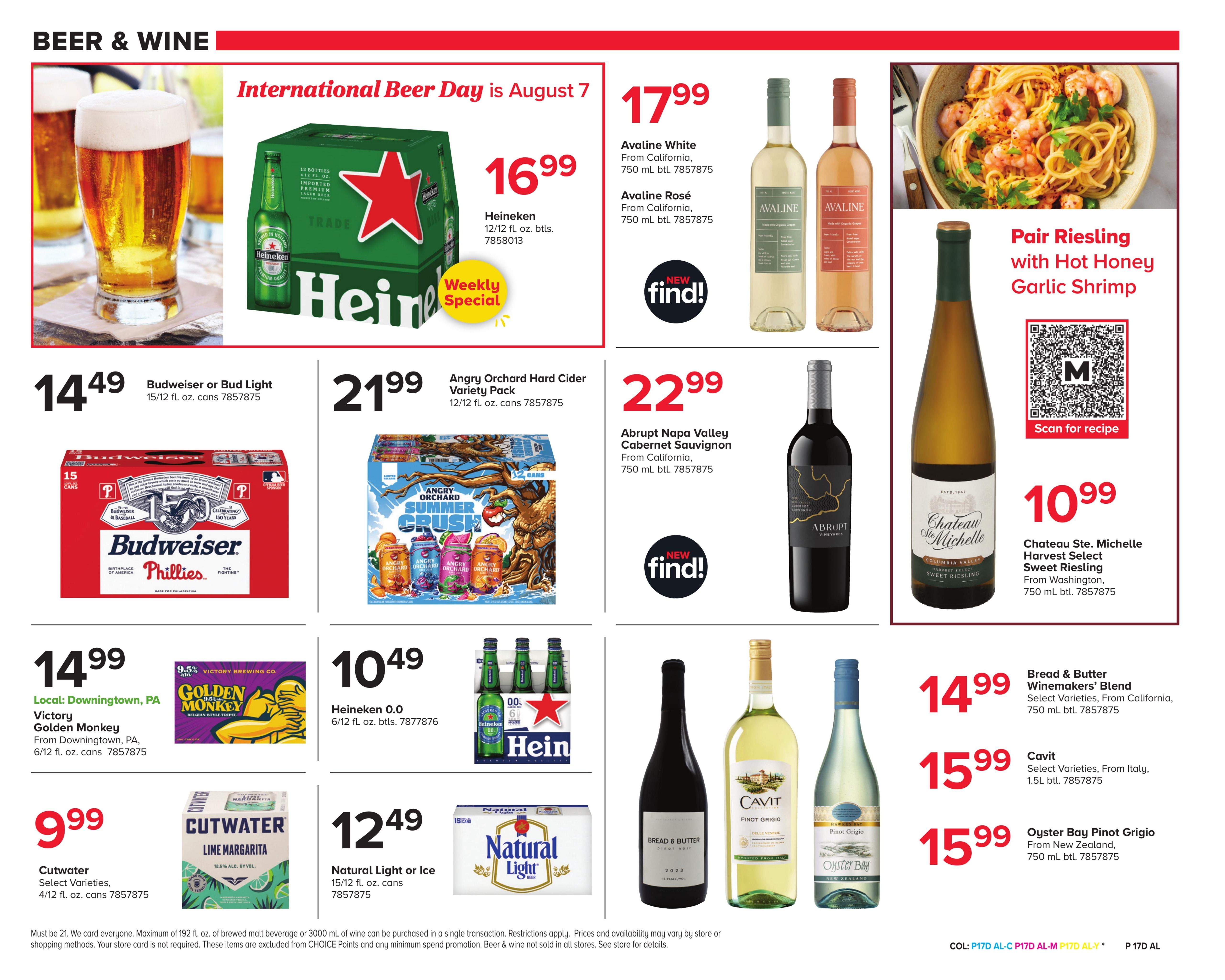 Martin's Food Market (Pittsburgh Area, PA) Weekly Ad August 7 - 13, 2026