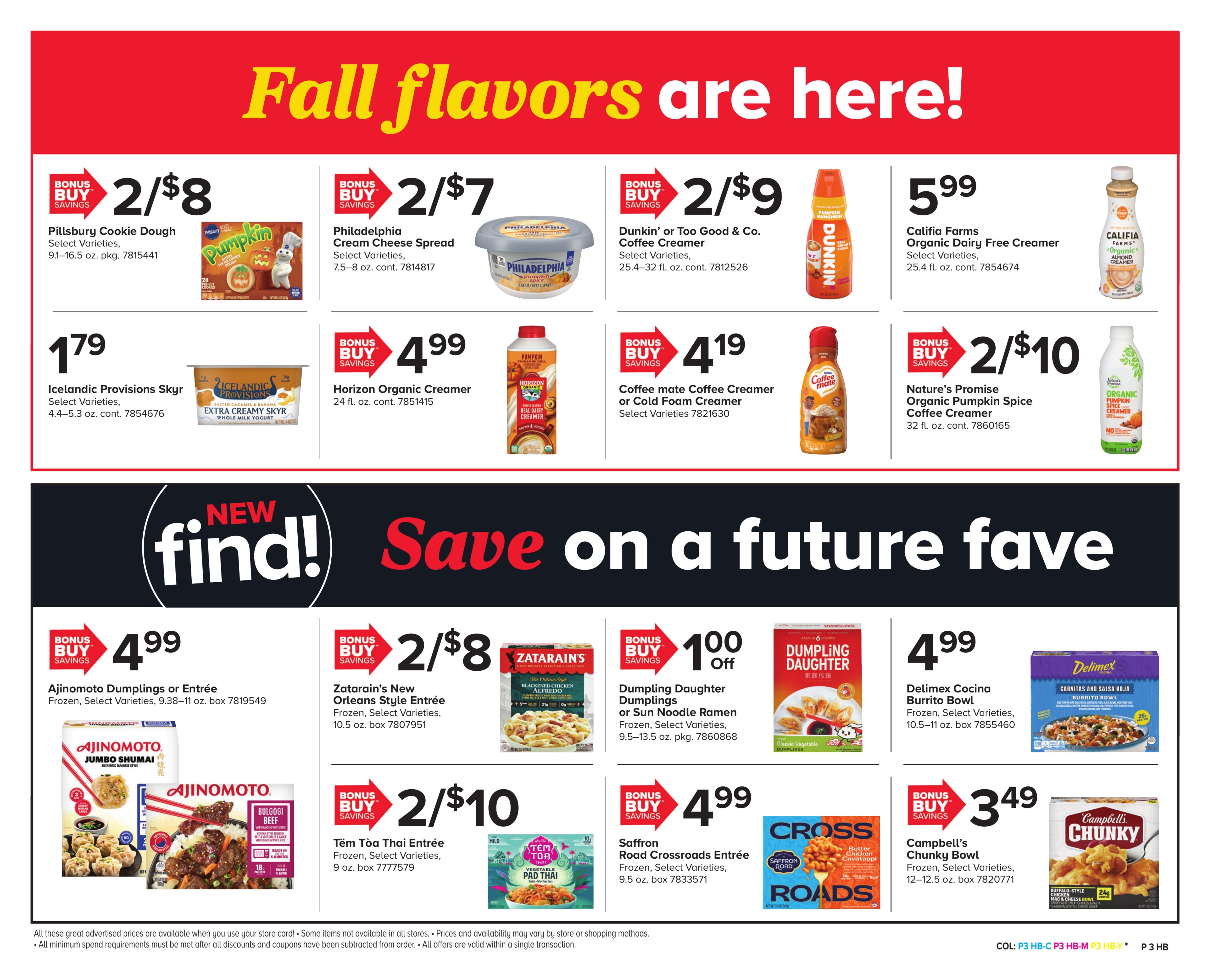 Martin's Food Market (Pittsburgh Area, PA) Weekly Ad August 7 - 13, 2026