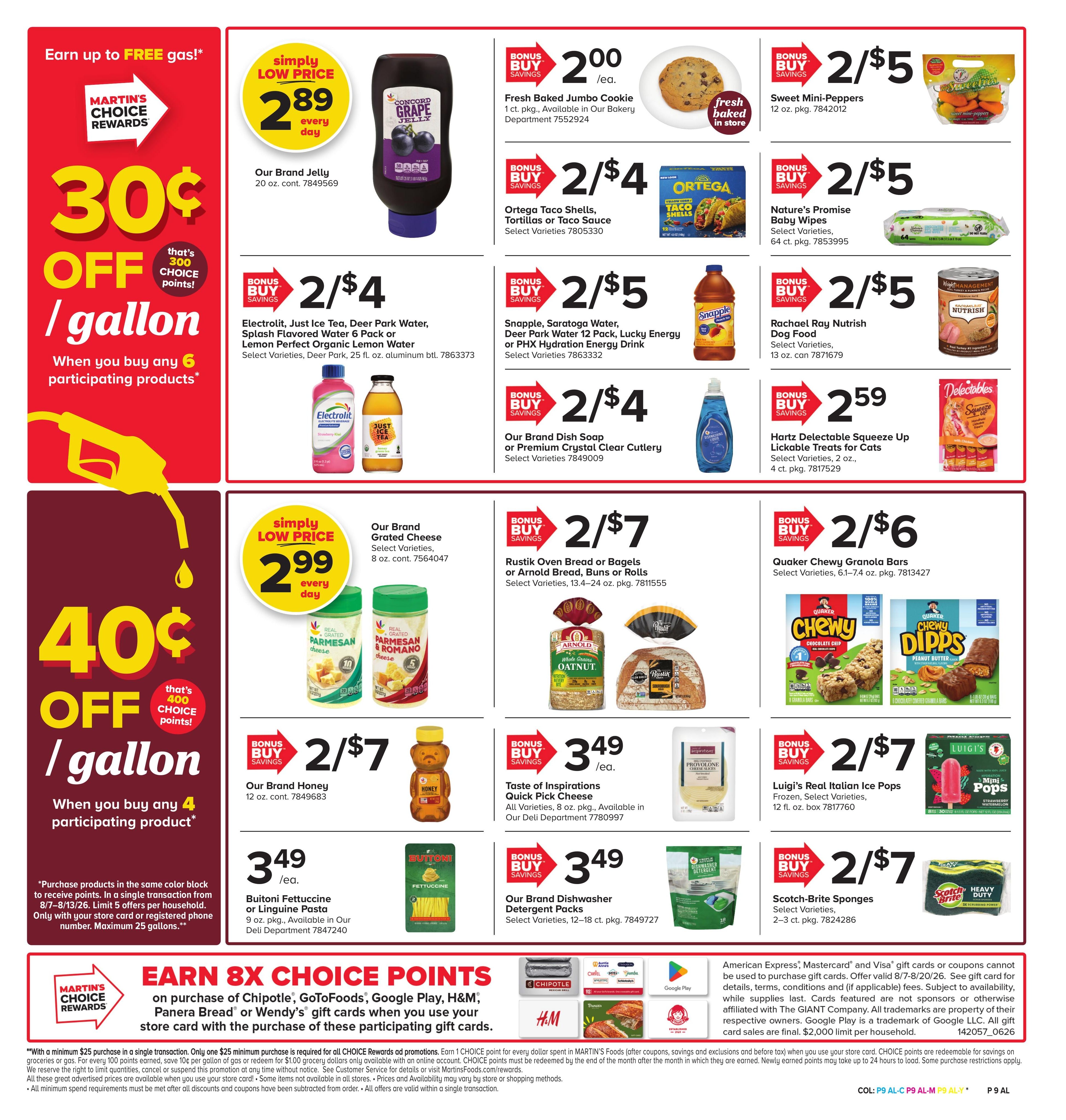 Martin's Food Market (Pittsburgh Area, PA) Weekly Ad August 7 - 13, 2026