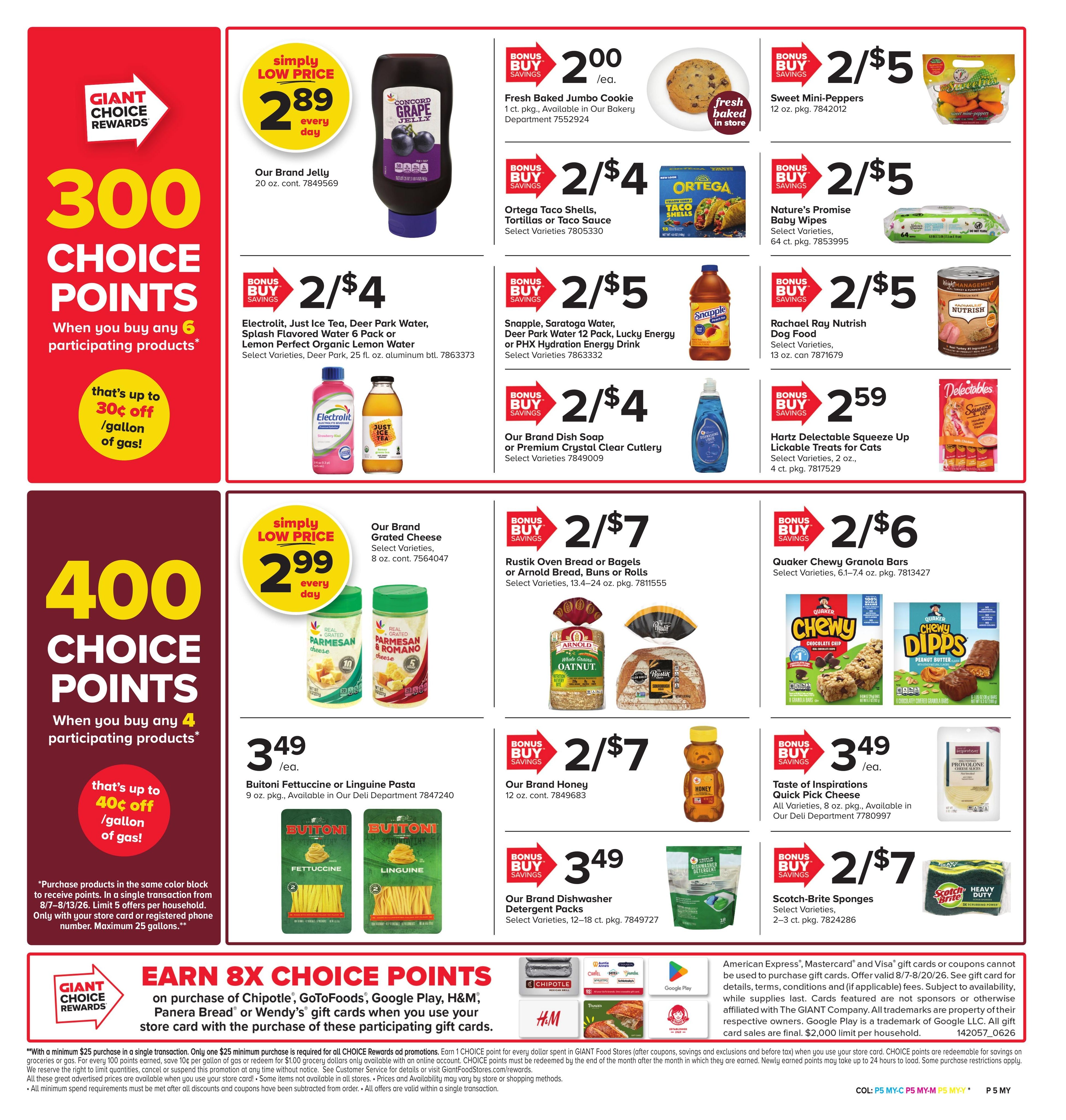 Giant Food Stores (Cumberland Area, MD) Weekly Ad August 7 - 13, 2026