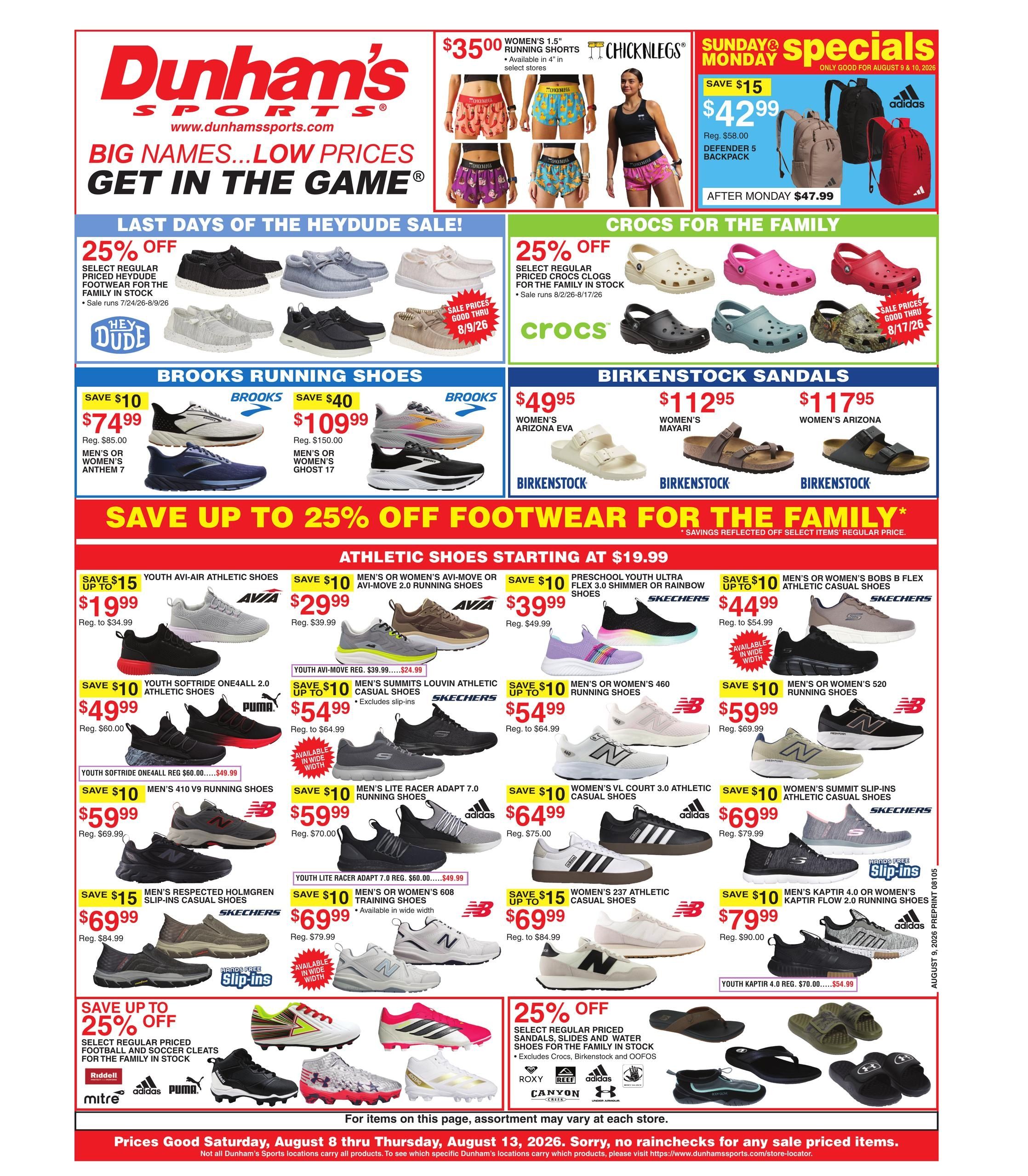 Dunham's Sports (Beech Grove Area, AR) Weekly Ad August 8 - 13, 2026