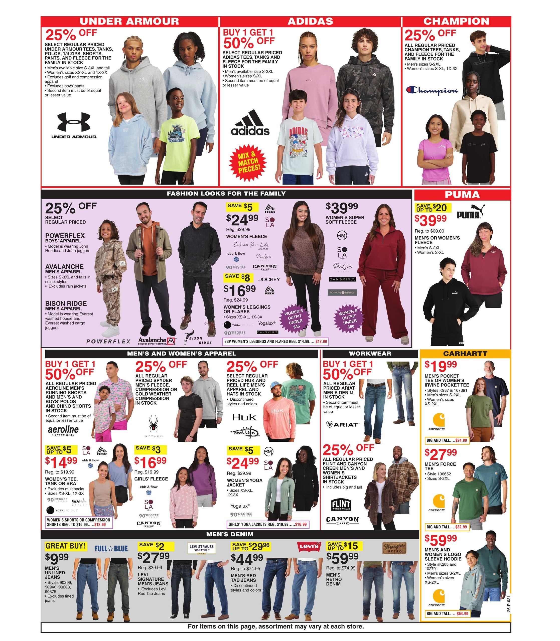 Dunham's Sports (Beech Grove Area, AR) Weekly Ad August 8 - 13, 2026
