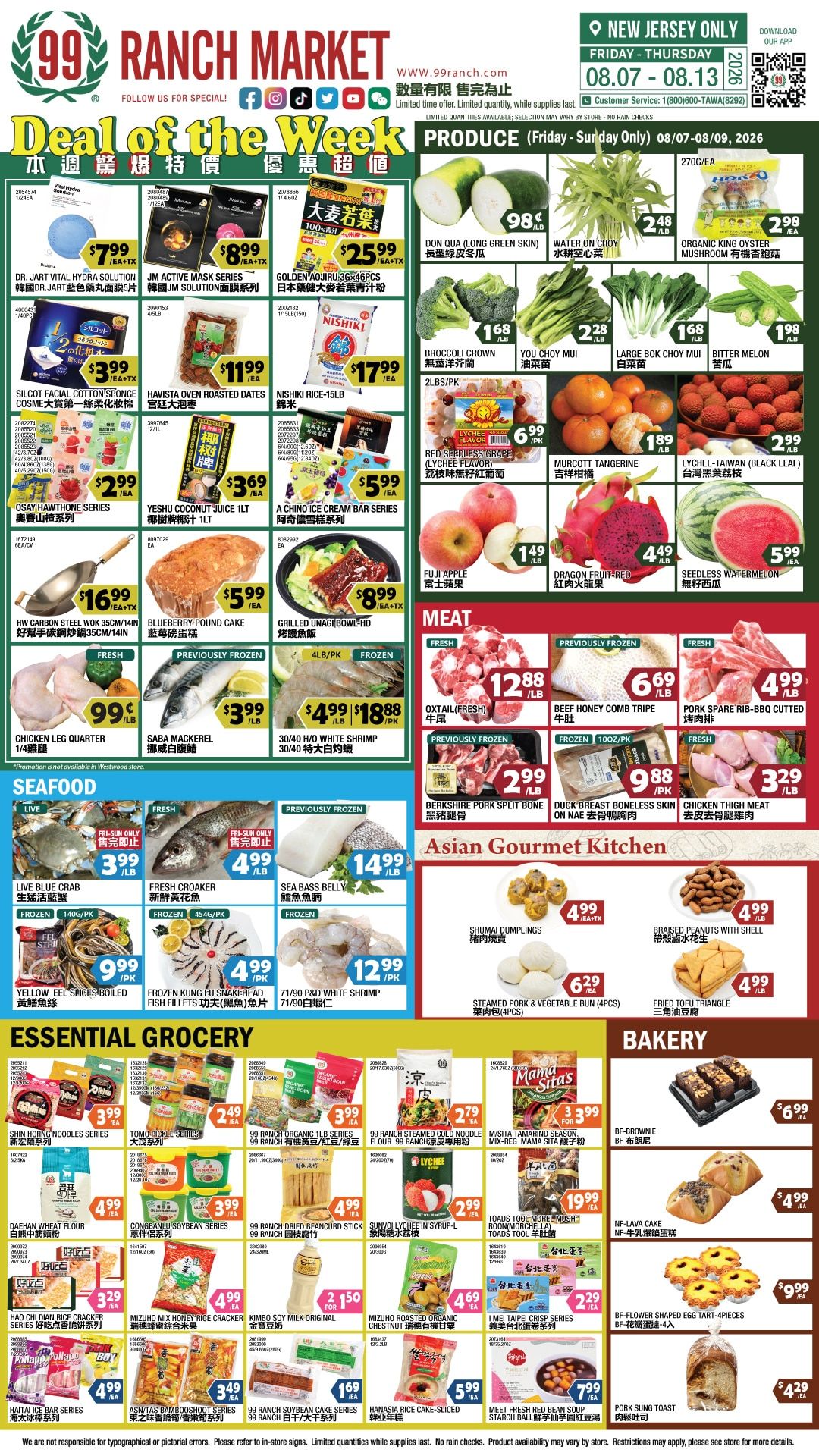 99 Ranch Market (Edison, Hackensack and Jersey City, NJ) Weekly Ad August 7 - 14, 2026