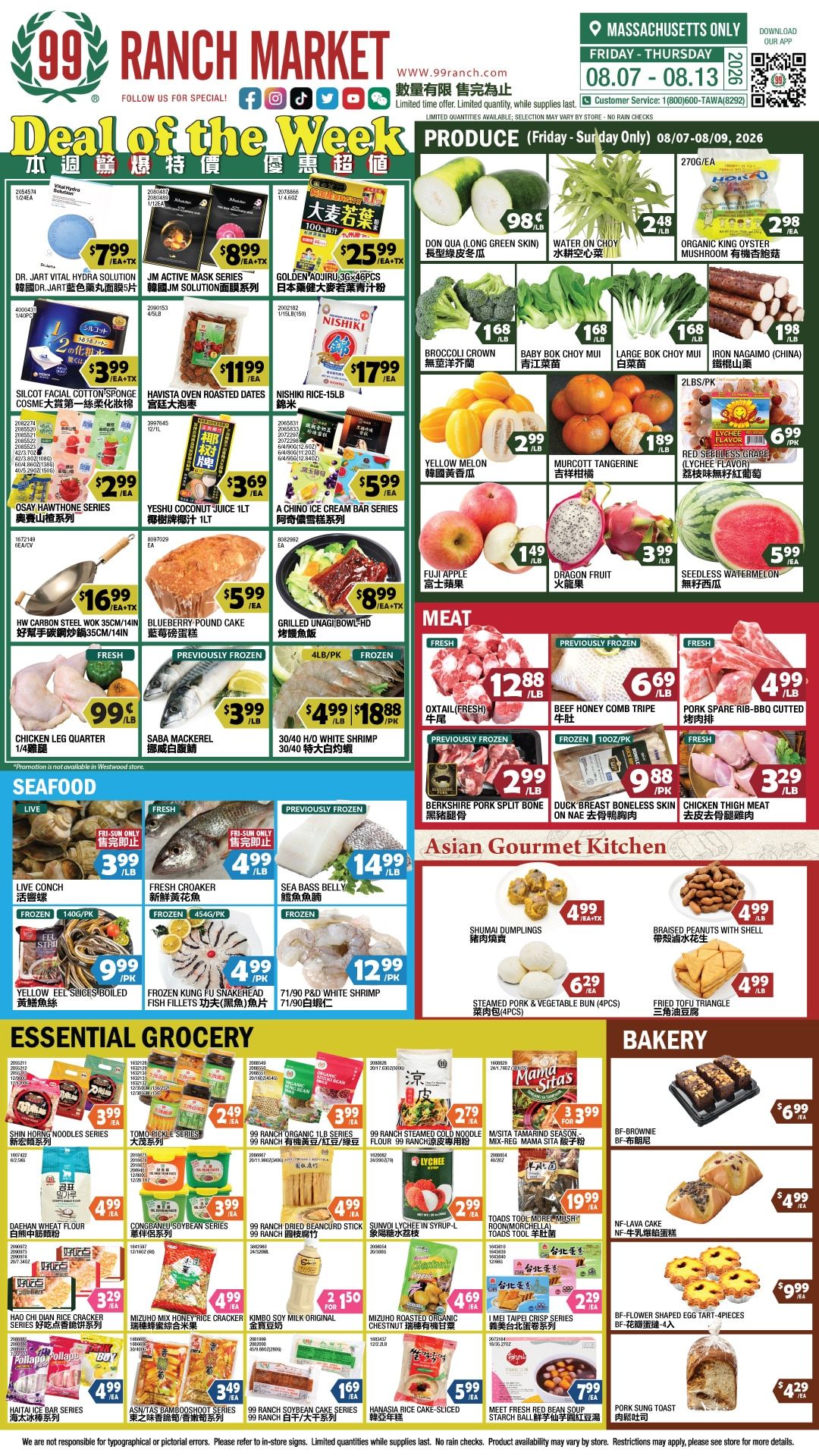 99 Ranch Market (Quincy, MA) Weekly Ad August 7 - 14, 2026