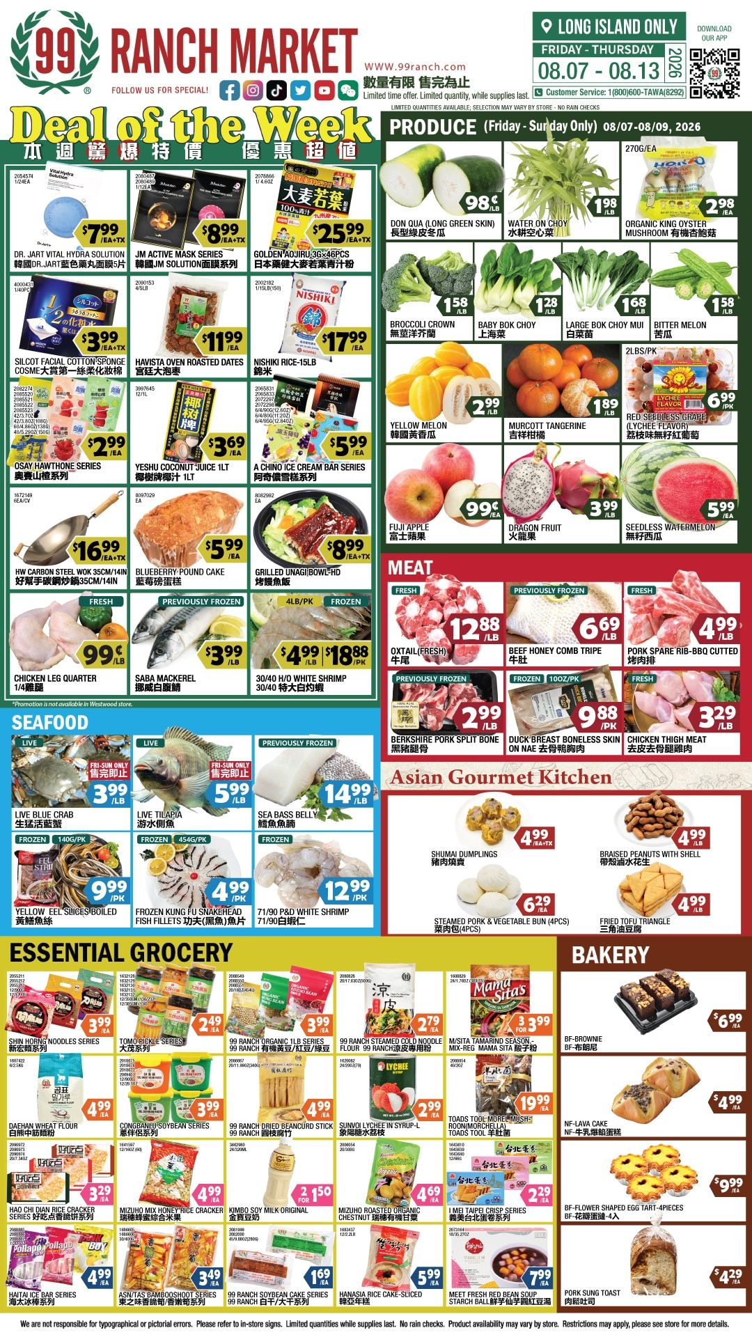 99 Ranch Market (Westbury, NY) Weekly Ad August 7 - 14, 2026