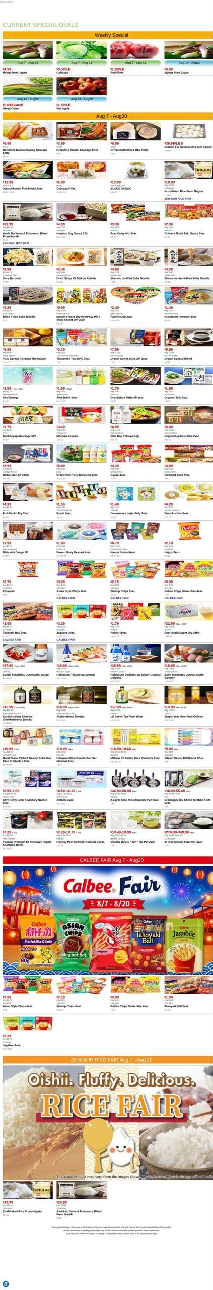 Mitsuwa Marketplace (Torrance–Long Beach Area, CA) Weekly Ad August 7 - 13, 2026