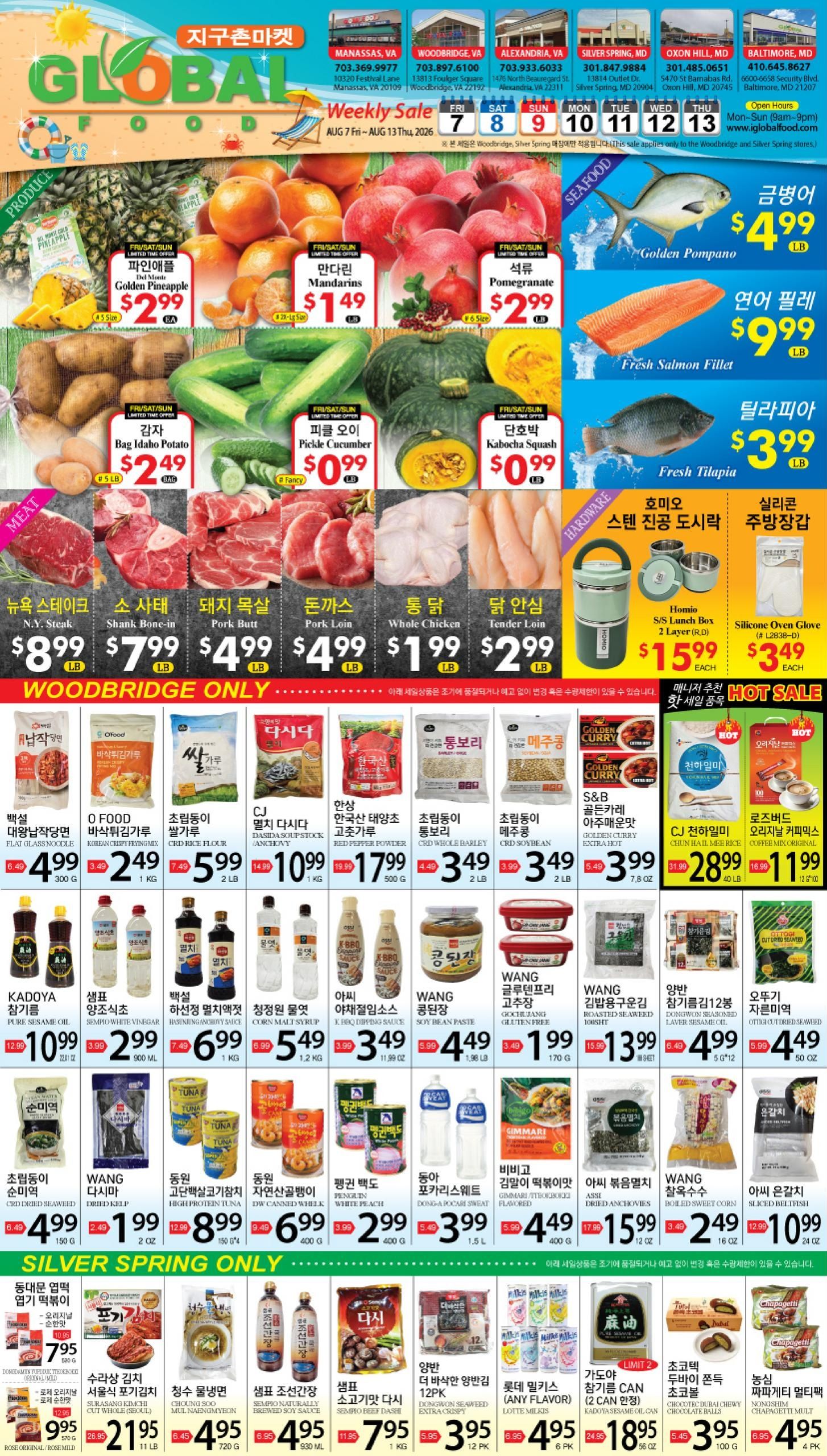 Global Food Weekly Ad August 7 - 13, 2026