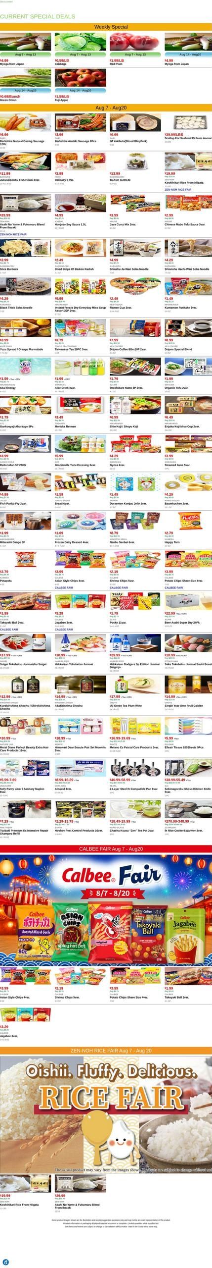 Mitsuwa Marketplace Weekly Ad August 7 - 13, 2026