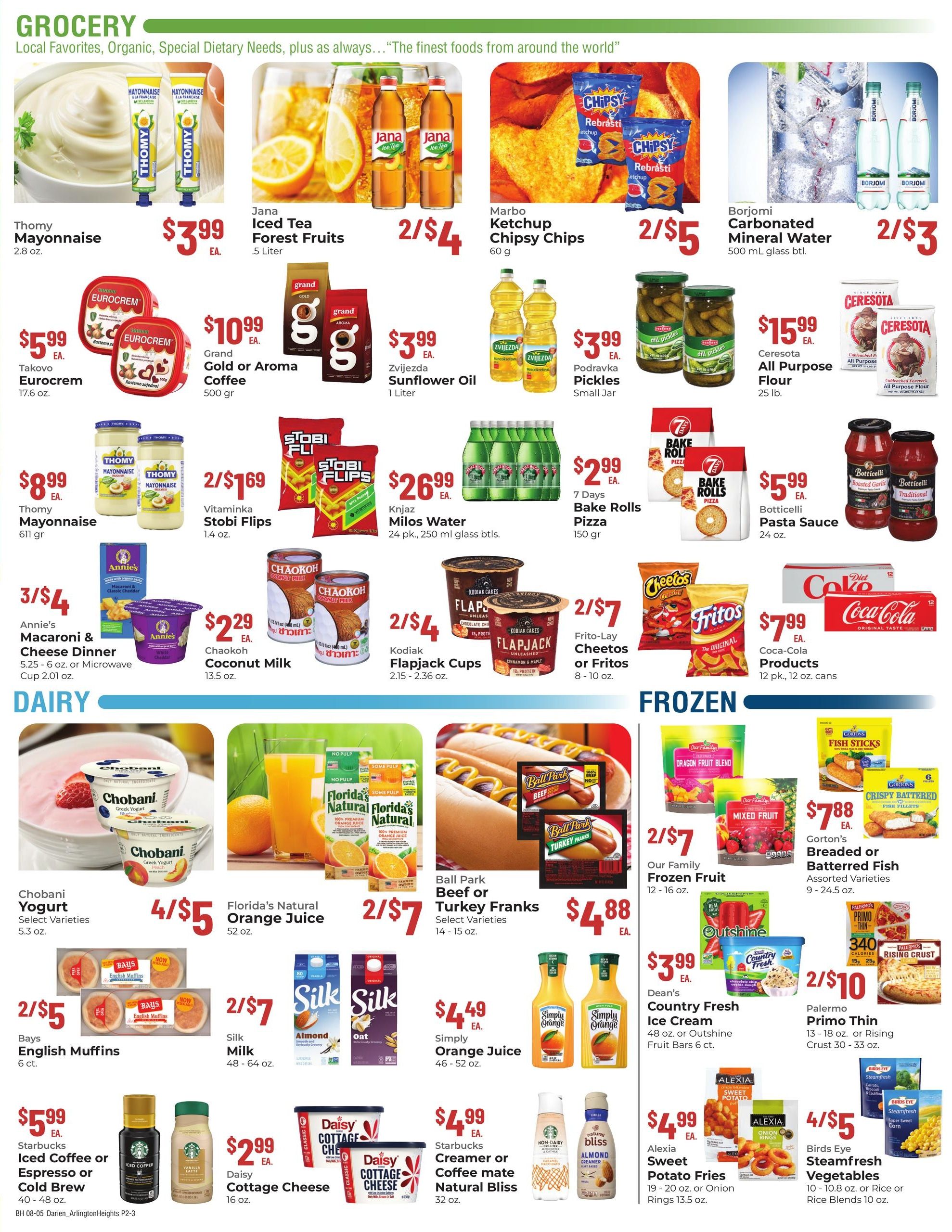 Brookhaven Markets Weekly Ad August 5 - 11, 2026