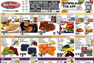 Key Food (138-37 Queens Blvd, Jamaica, NY) Weekly Ad August 7 - 13, 2026