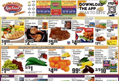 Key Food (Corona Area, NY) Weekly Ad August 7 - 13, 2026