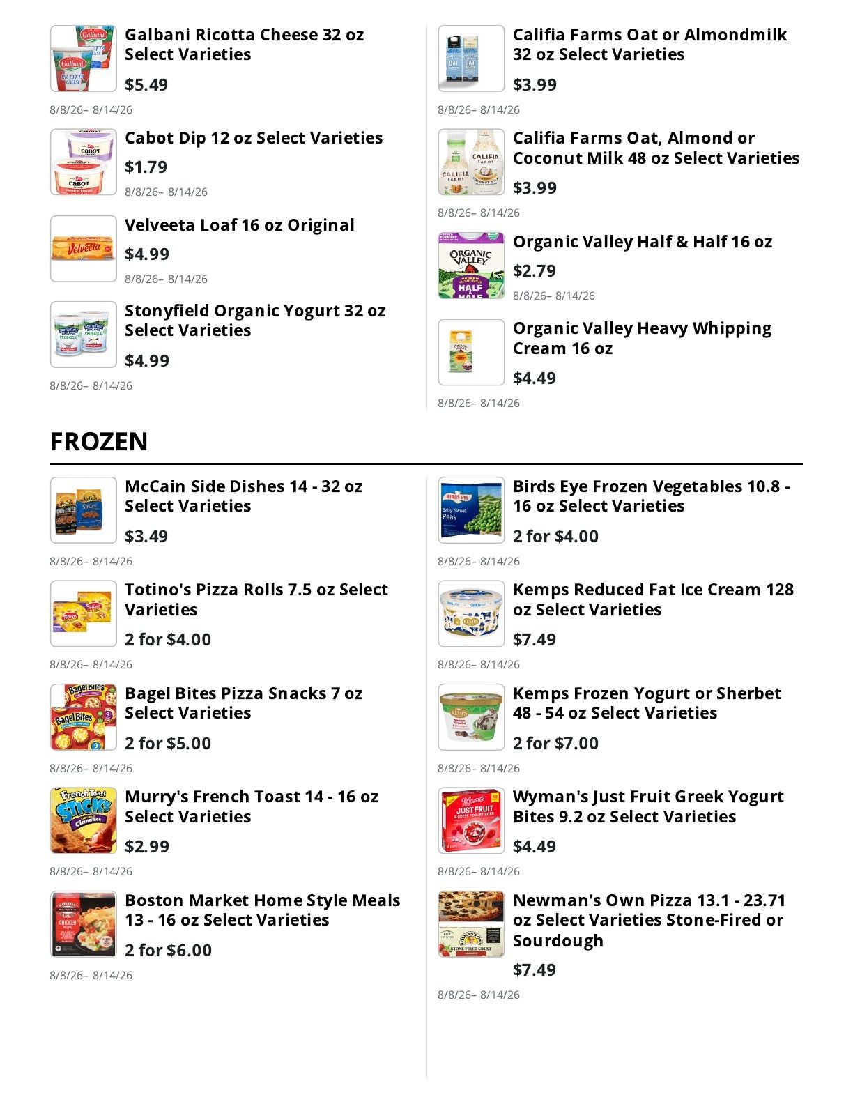 E.M. Heath Supermarket Weekly Ad August 8 - 14, 2026
