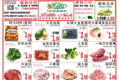 Little Neck Supermarket Weekly Ad August 7 - 13, 2026