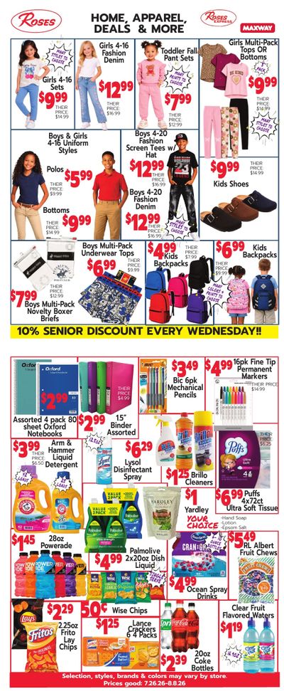 Roses Discount Stores Weekly Ad August 9 - 15, 2026