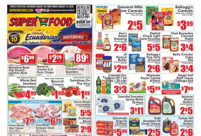 Supremo Food Markets (Trenton, NJ) Weekly Ad August 8 - 14, 2026