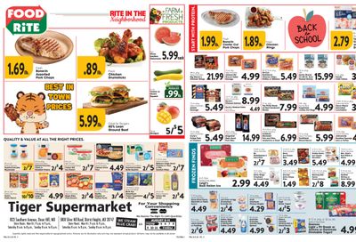 Tiger Supermarket Weekly Ad August 5 - 11, 2026