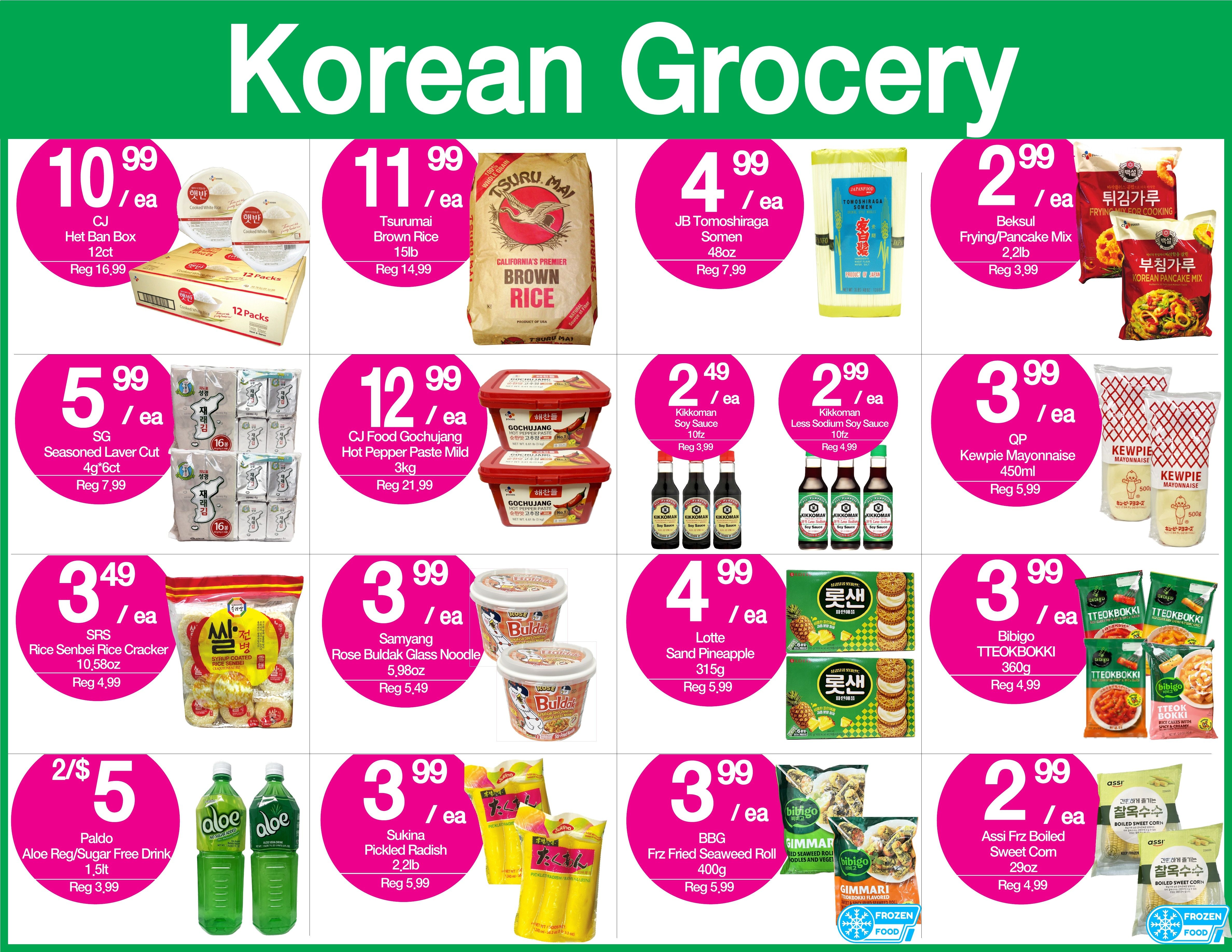 Fresh World Weekly Ad August 7 - 13, 2026