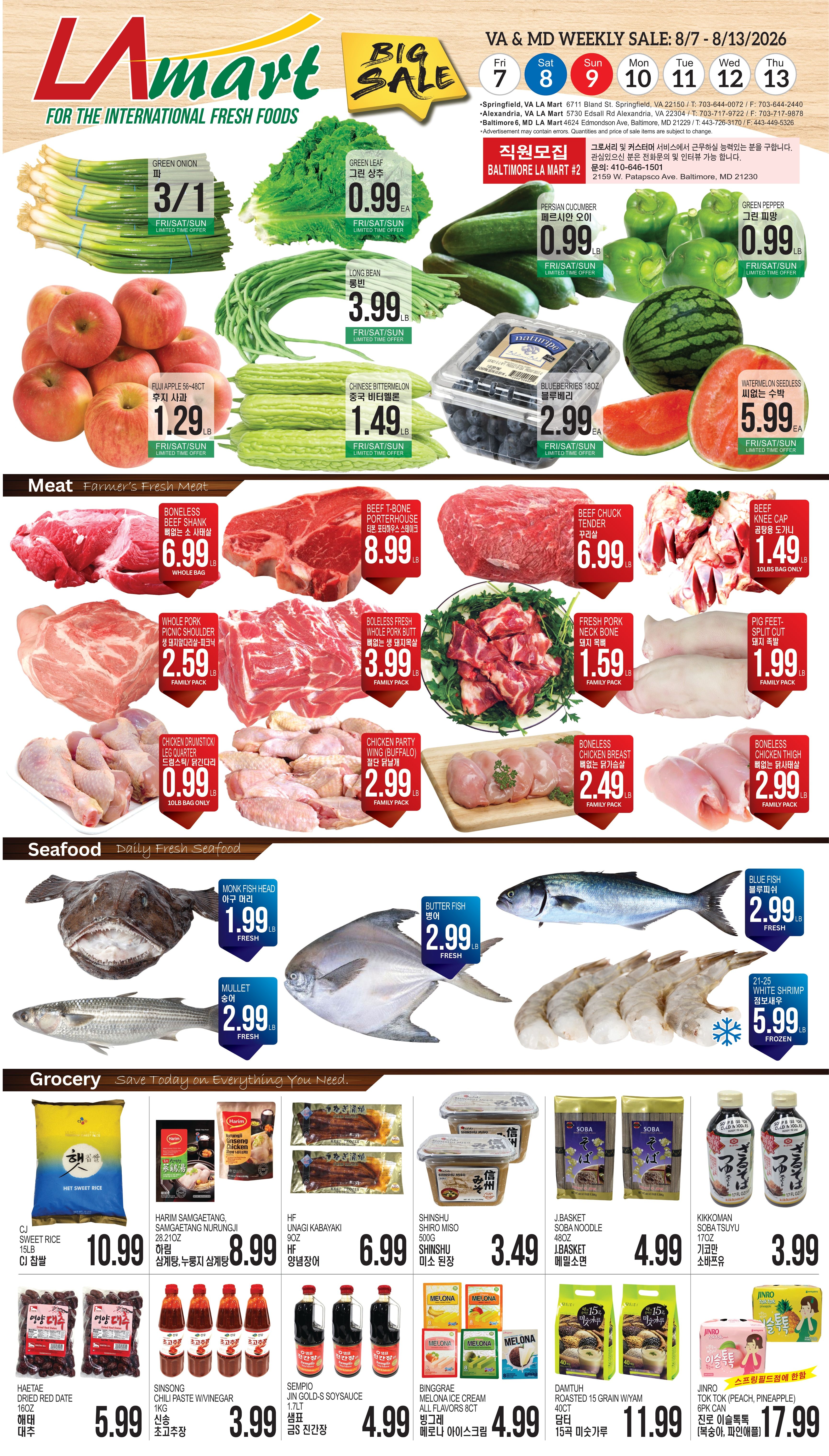 LA Mart Korean Weekly Ad August 7 - 13, 2026