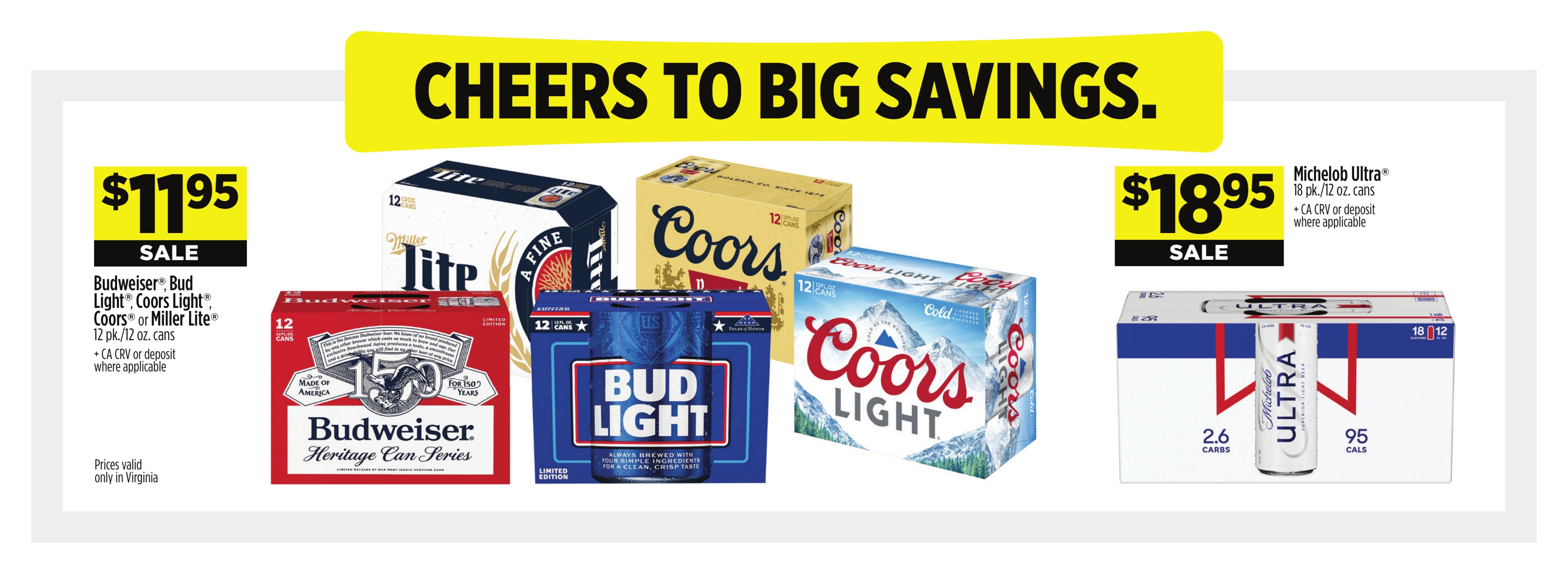Dollar General (VA) Weekly Ad August 9 - 15, 2026