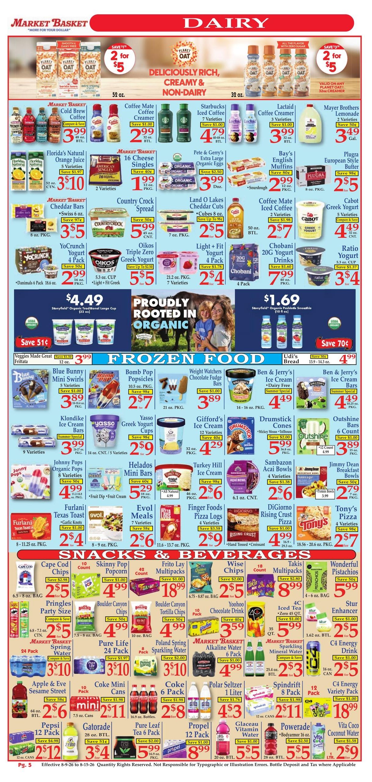 Demoulas Market Basket (MA, NH, RI) Weekly Ad August 9 - 15, 2026