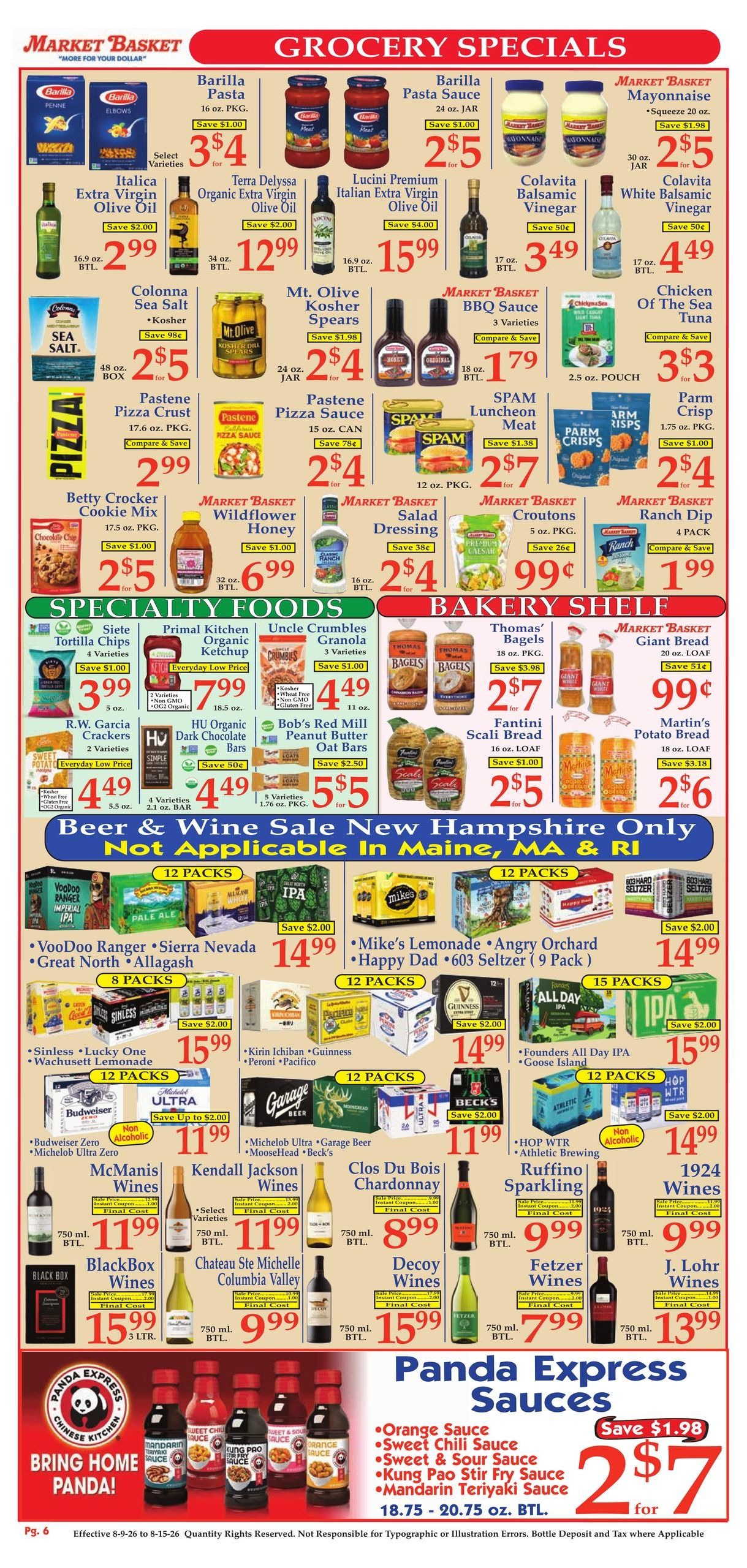 Demoulas Market Basket (MA, NH, RI) Weekly Ad August 9 - 15, 2026