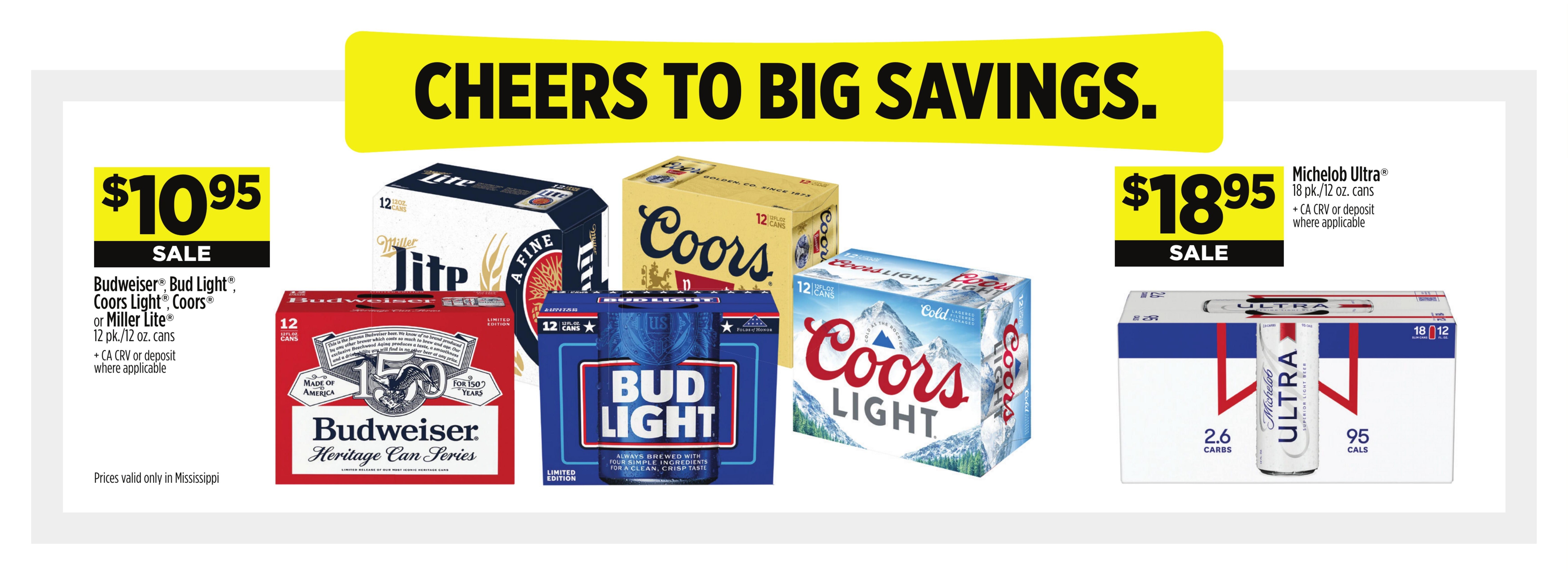 Dollar General (MS) Weekly Ad August 9 - 15, 2026