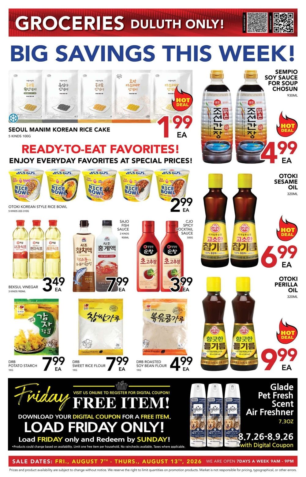 NDM Market (Georgia) Weekly Ad August 7 - 13, 2026